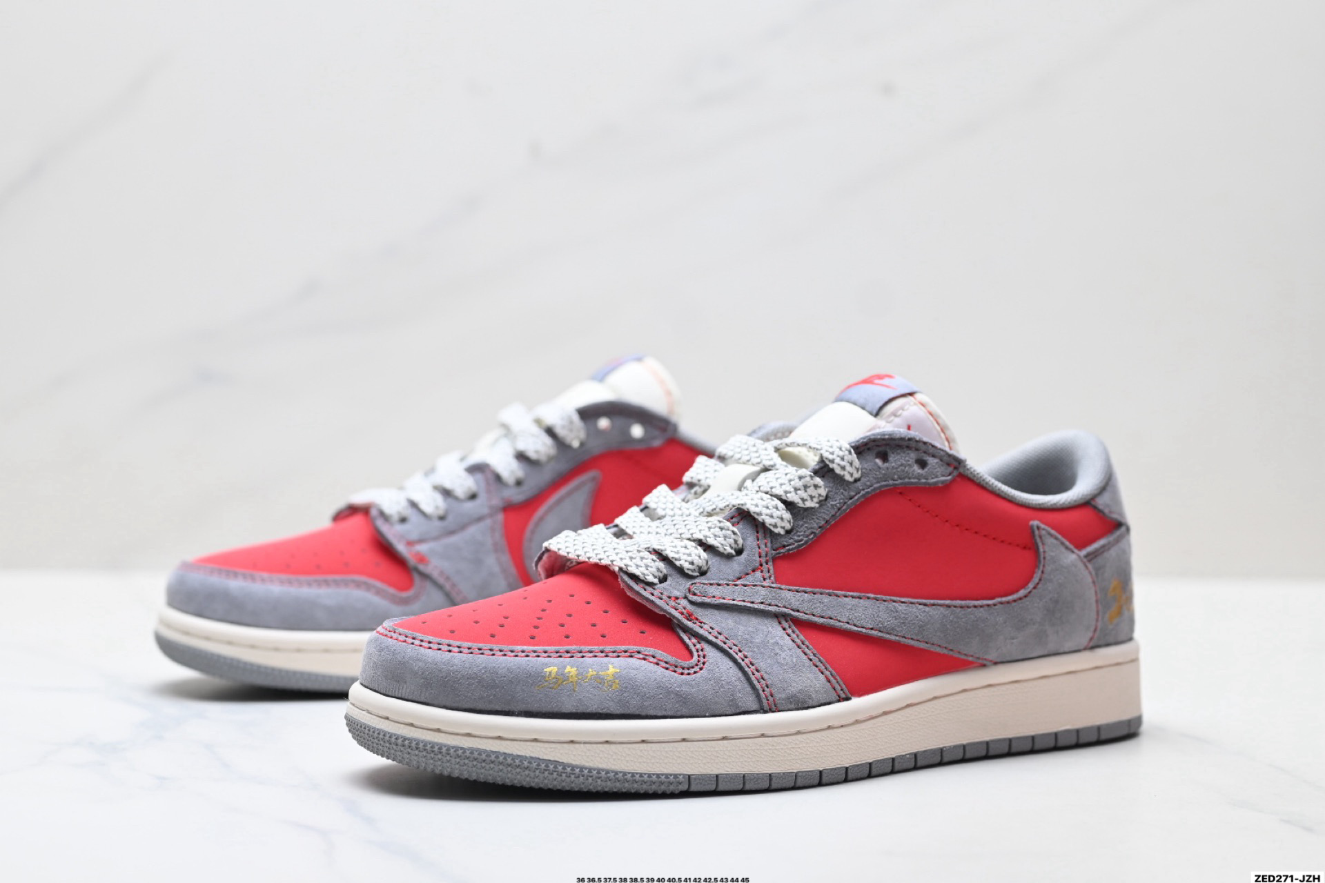 Nike Air Jordan 1 x Travis Scott AJ1倒勾 乔一倒钩 ‘DIY’定制 耐克 低帮文化篮球鞋 JJ2508-105