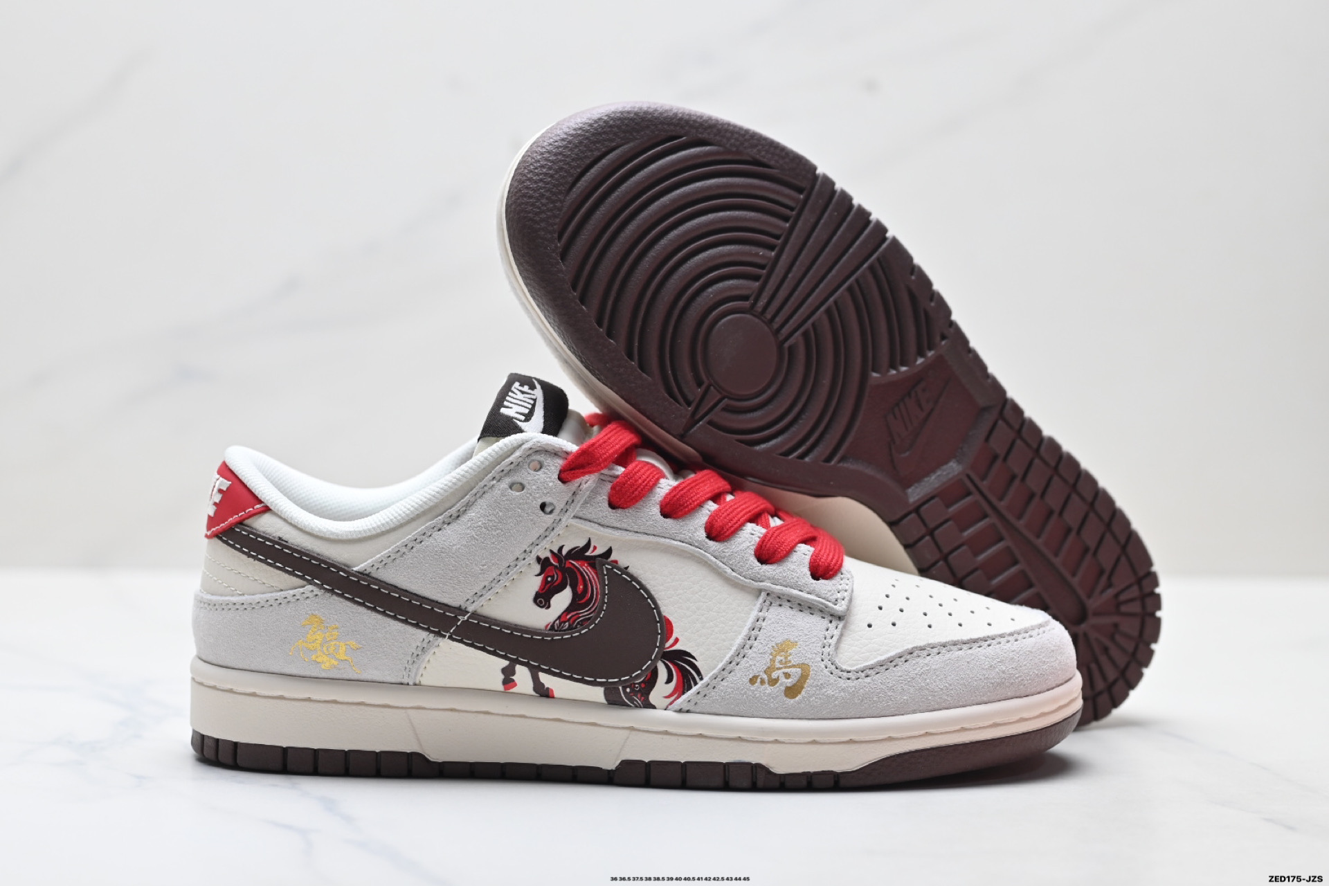 Nike Dunk Low Retro ‘DIY高端定制’耐克 低帮休闲运动板鞋 MY9969-902