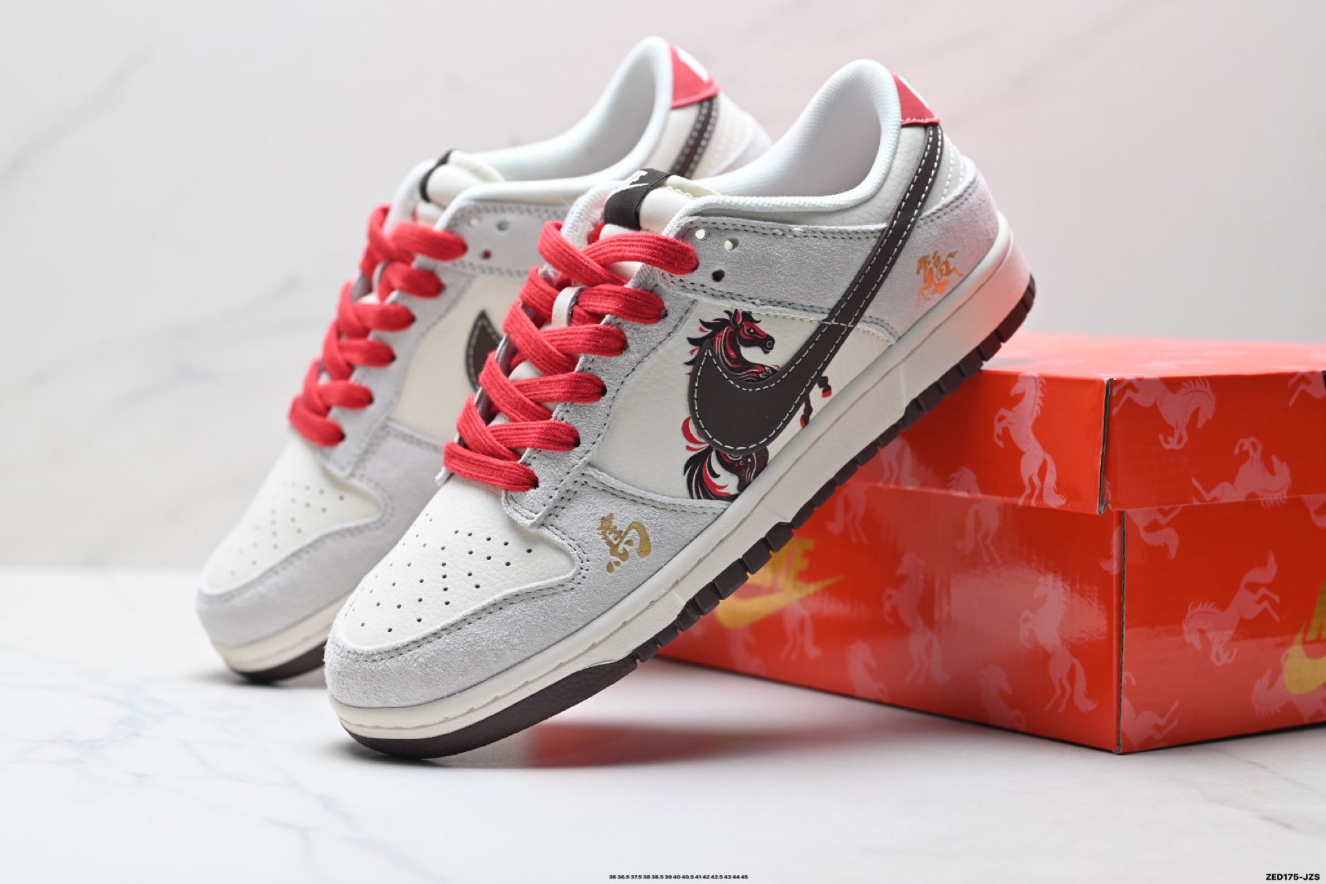 Nike Dunk Low Retro ‘DIY高端定制’耐克 低帮休闲运动板鞋 MY9969-902
