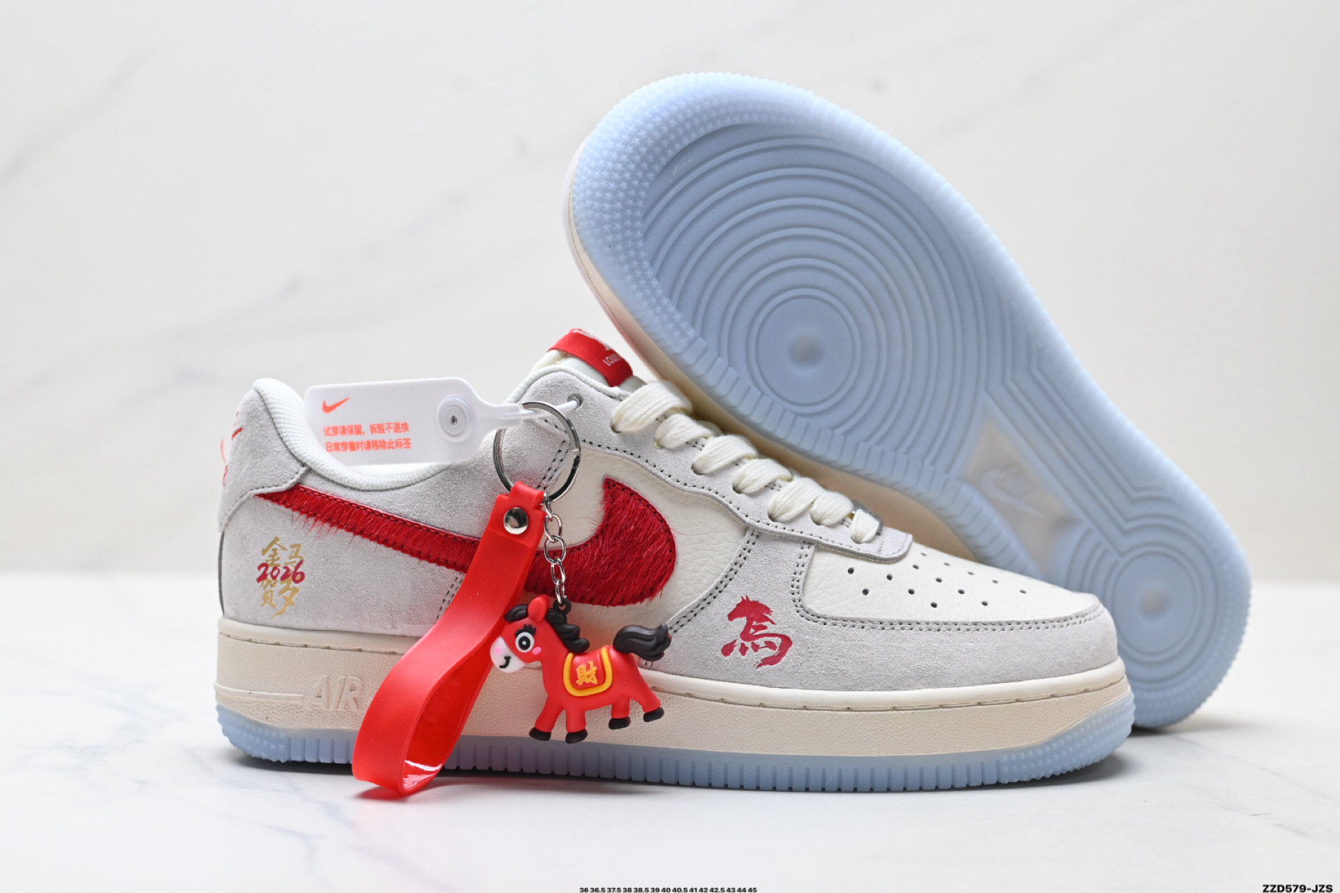 NIKE AIR FORCE 1‘07 LV8 JJ2508-805 NIKE AIR FORCE 1‘07 LV8 JJ2508-805