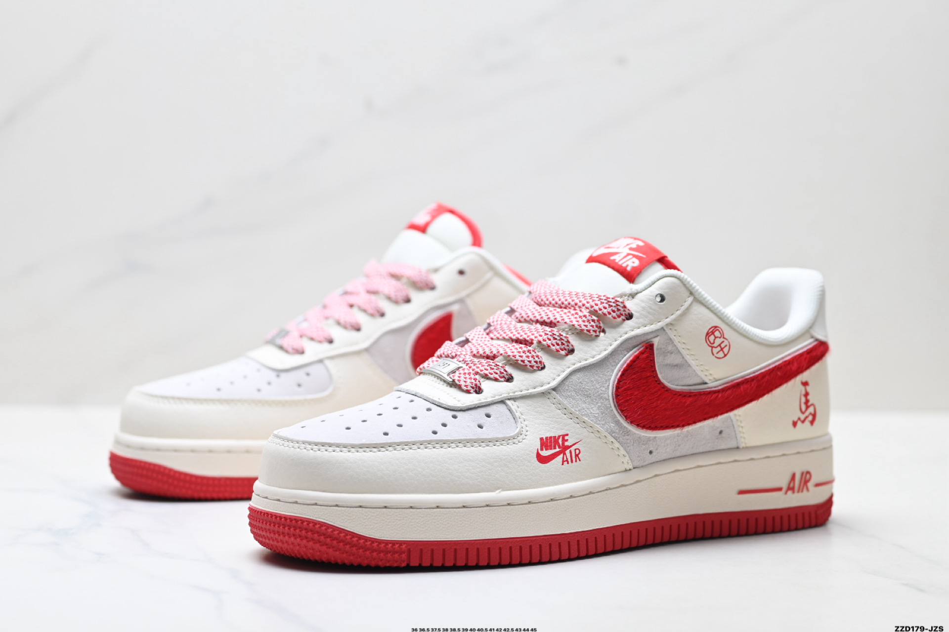 NIKE AIR FORCE 1‘07 LV8 HT5088-626