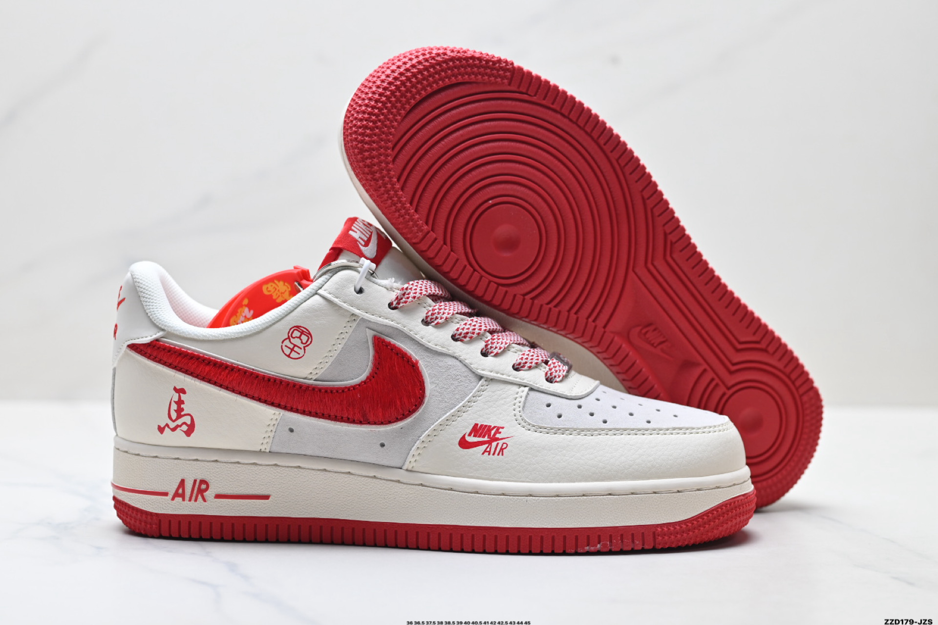 NIKE AIR FORCE 1‘07 LV8 HT5088-626