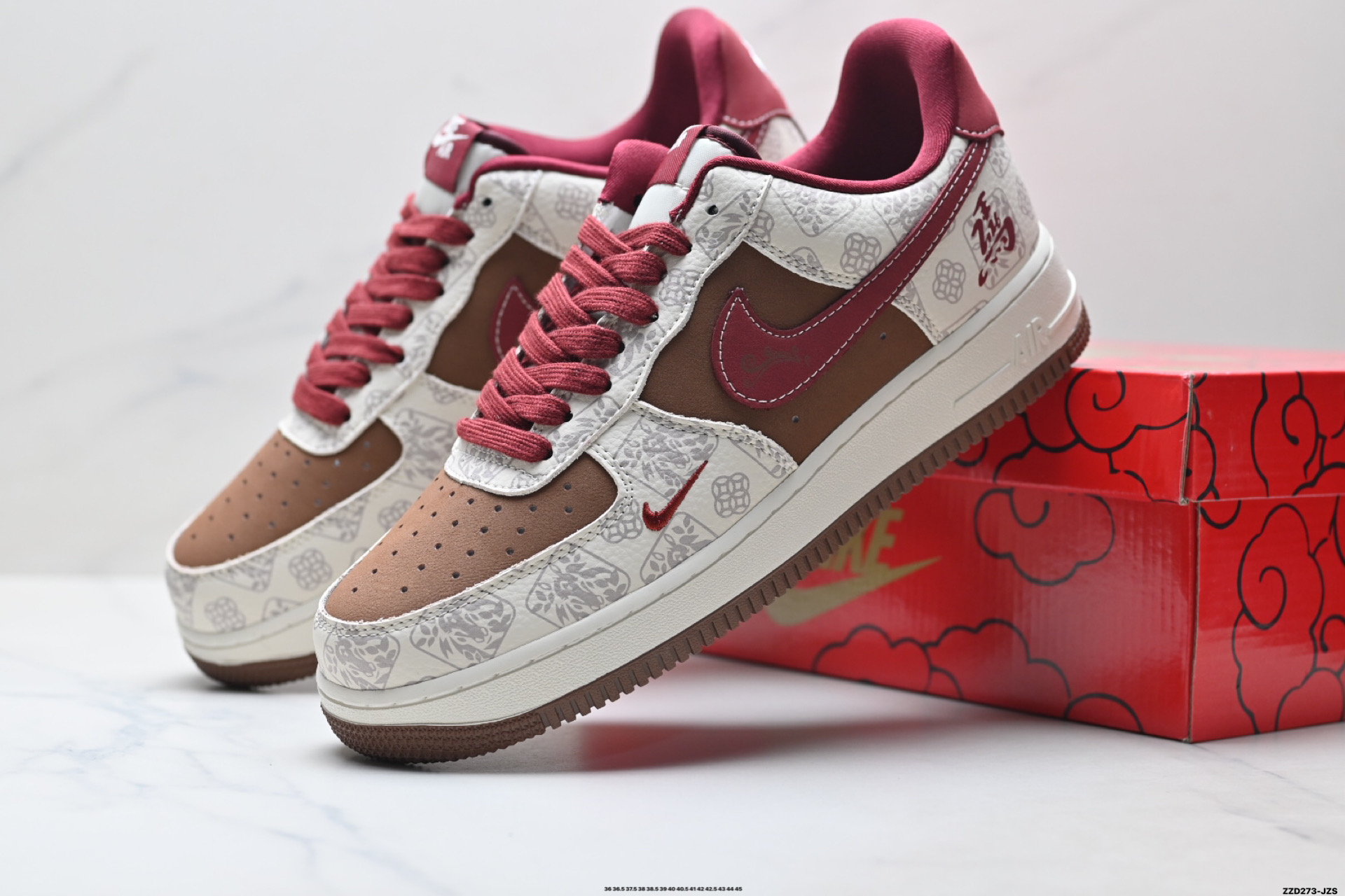 NIKE AIR FORCE 1‘07 LV8 DW8806-007