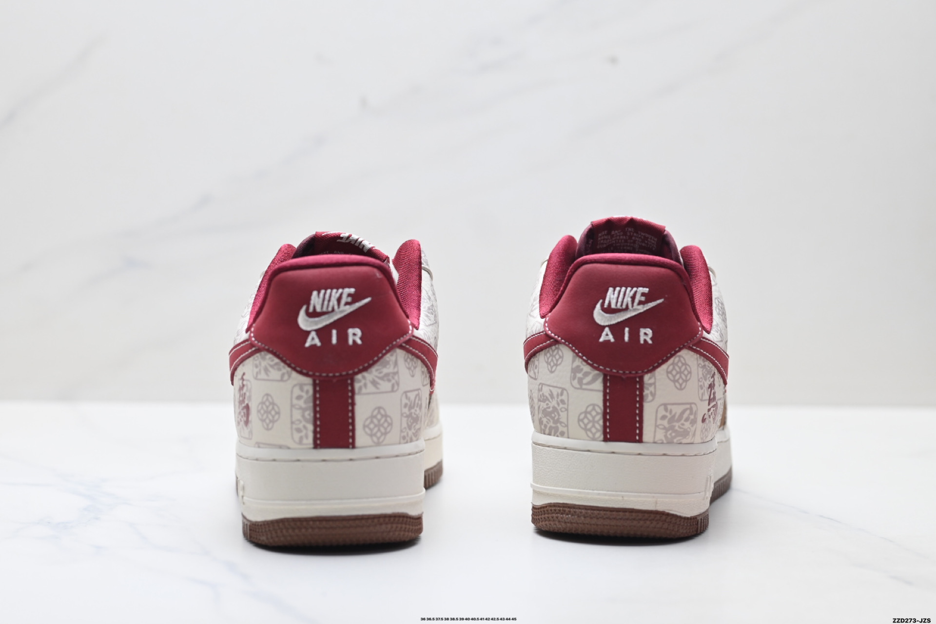 NIKE AIR FORCE 1‘07 LV8 DW8806-007