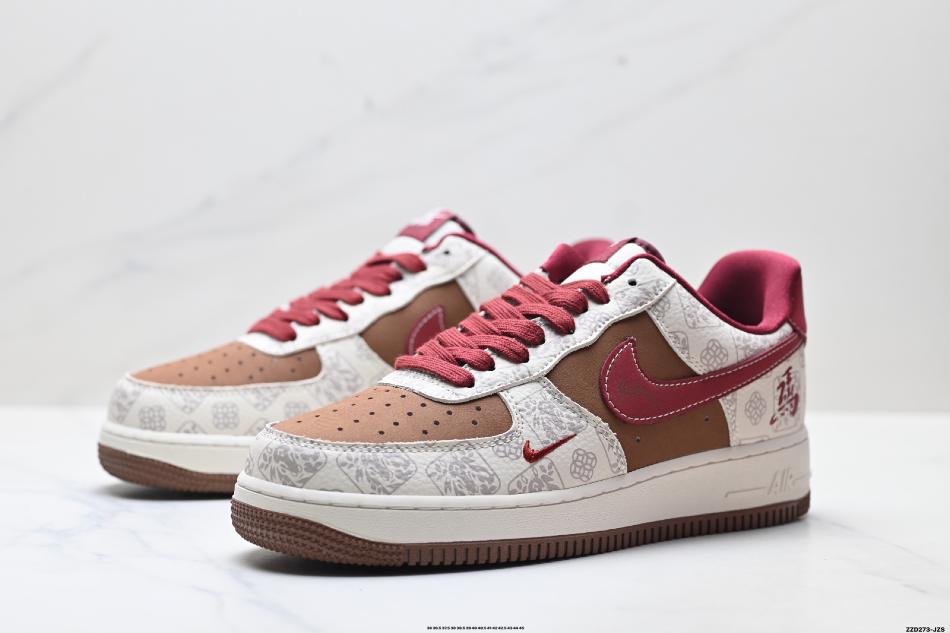 NIKE AIR FORCE 1‘07 LV8 DW8806-007