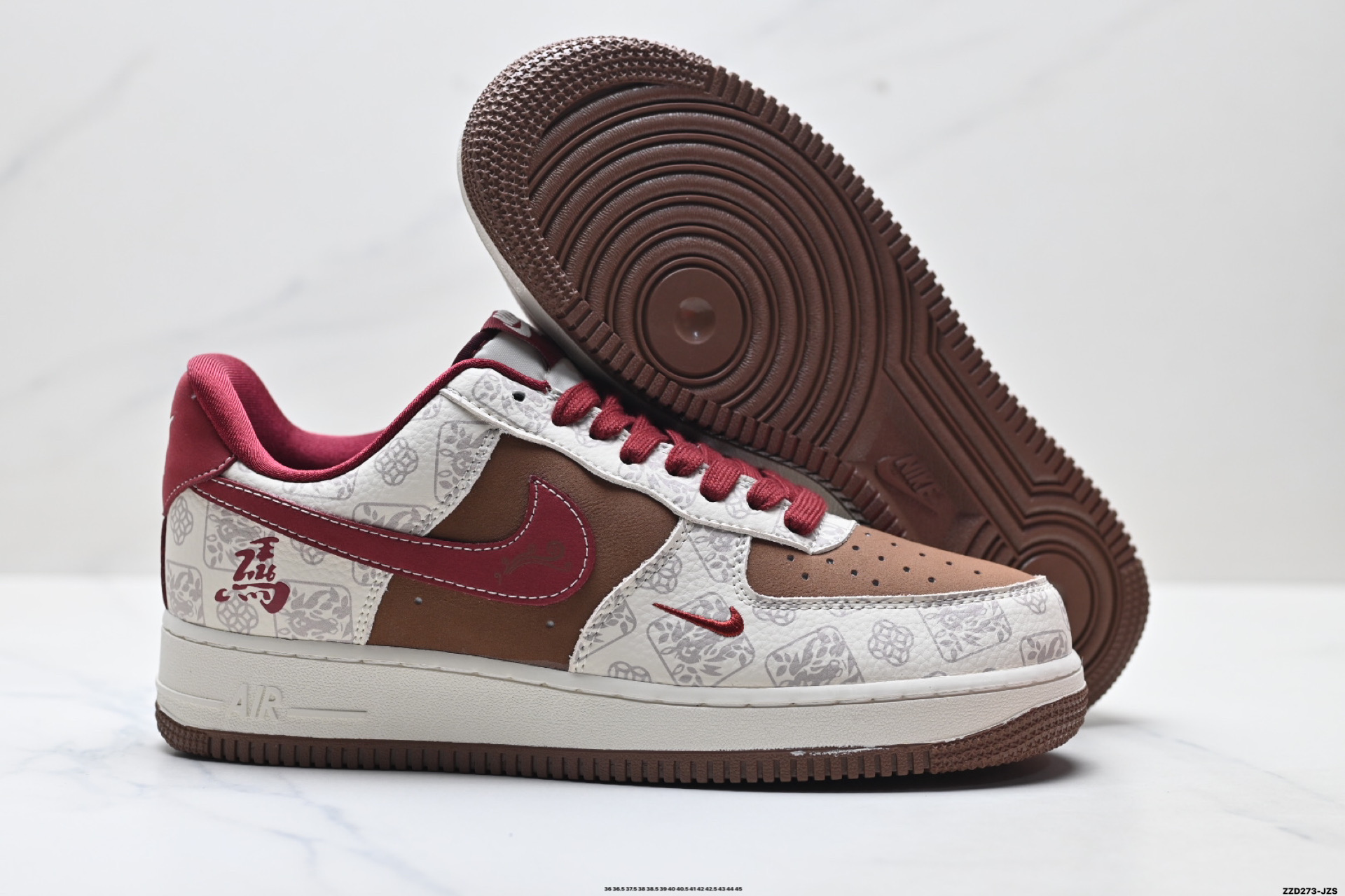 NIKE AIR FORCE 1‘07 LV8 DW8806-007