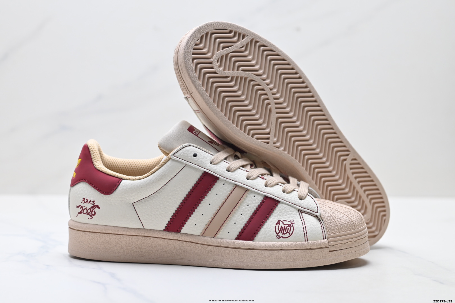 Adidas Originals Super阿迪达斯 三叶草 贝壳头’DIY’系列低帮经典百搭休闲运动板鞋 LX0917 Adidas Originals Super阿迪达斯 三叶草 贝壳头’DIY’系列低帮经典百搭休闲运动板鞋 LX0917