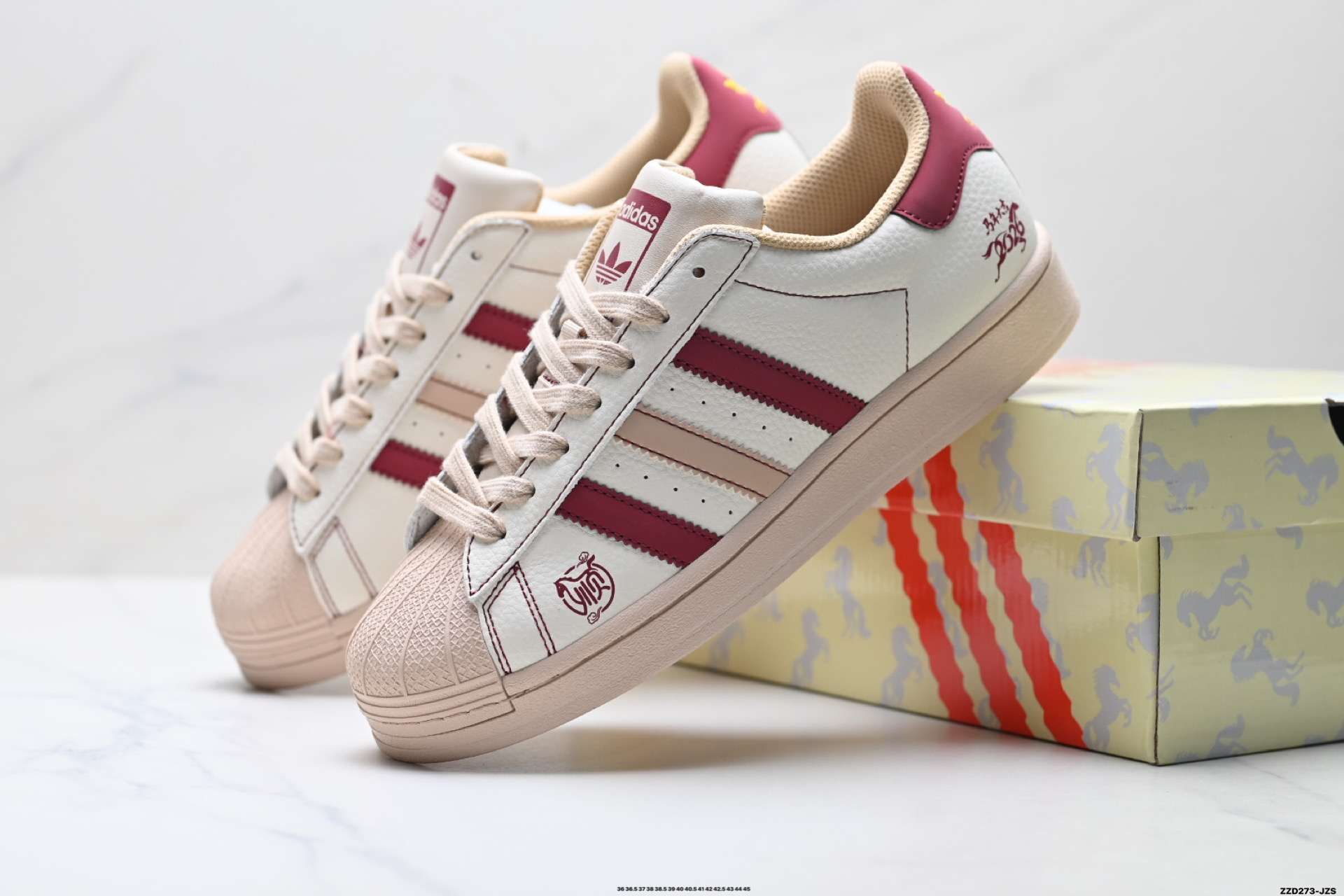 Adidas Originals Super阿迪达斯 三叶草 贝壳头’DIY’系列低帮经典百搭休闲运动板鞋 LX0917 Adidas Originals Super阿迪达斯 三叶草 贝壳头’DIY’系列低帮经典百搭休闲运动板鞋 LX0917