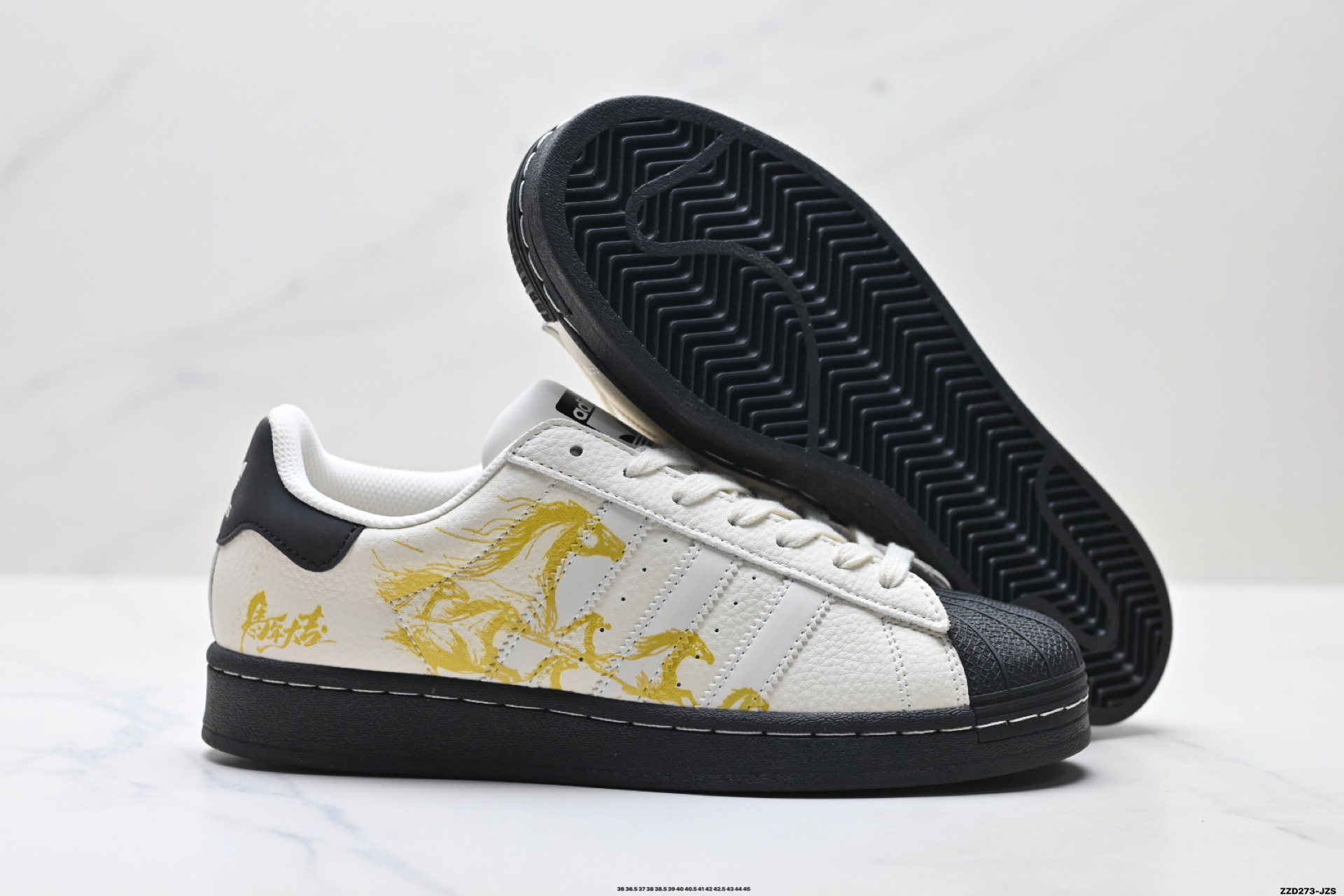 Adidas Originals Super阿迪达斯 三叶草 贝壳头’DIY’系列低帮经典百搭休闲运动板鞋 LX0917 Adidas Originals Super阿迪达斯 三叶草 贝壳头’DIY’系列低帮经典百搭休闲运动板鞋 LX0917