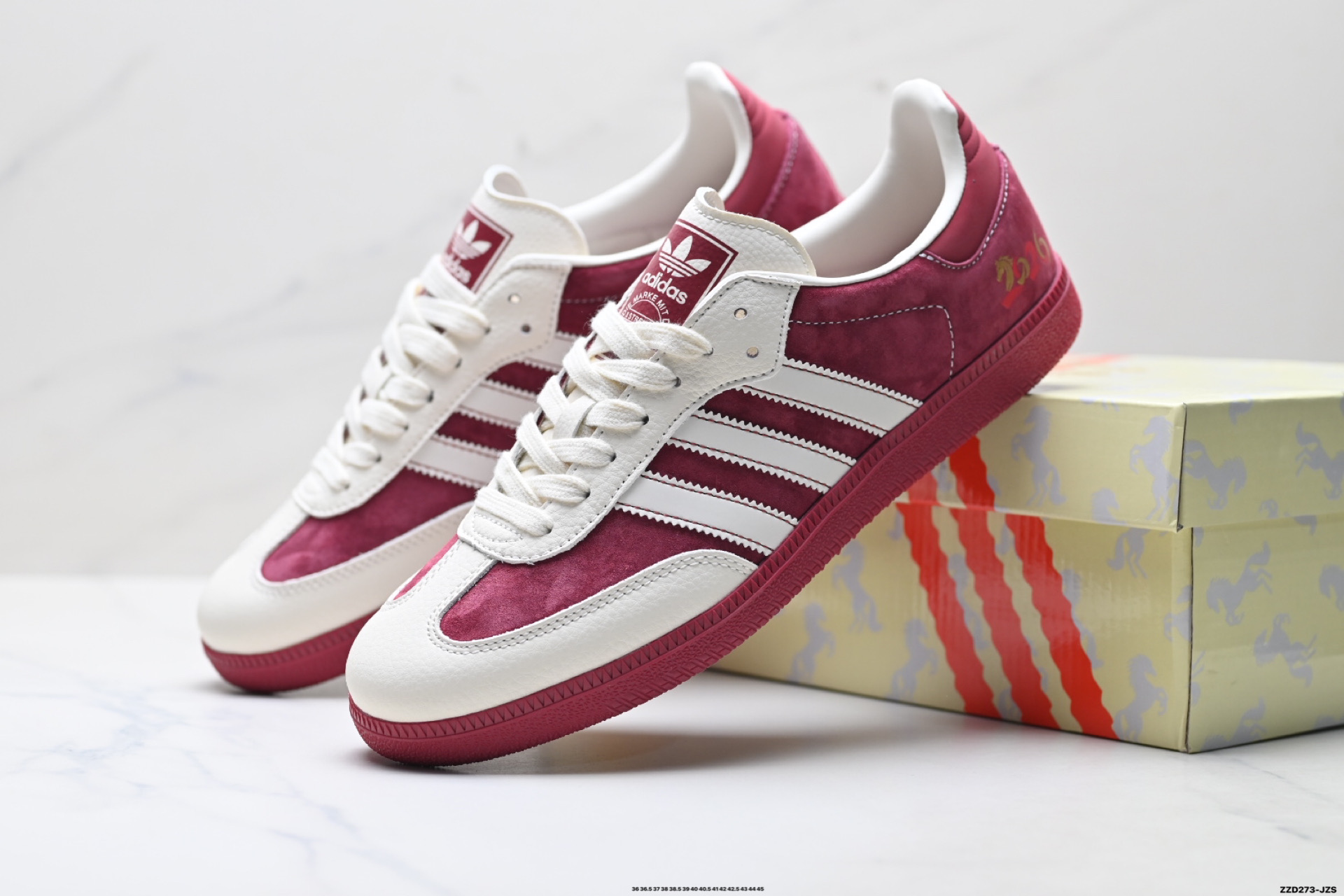 Adidas Originals Samba ‘DIY’桑巴舞系列 阿迪达斯 三叶草绅士德训足球风百搭低帮休闲运动板鞋 ZH2596