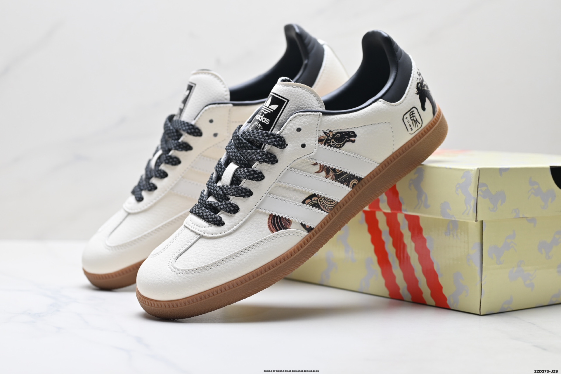 Adidas Originals Samba ‘DIY’桑巴舞系列 阿迪达斯 三叶草绅士德训足球风百搭低帮休闲运动板鞋 ZH2596