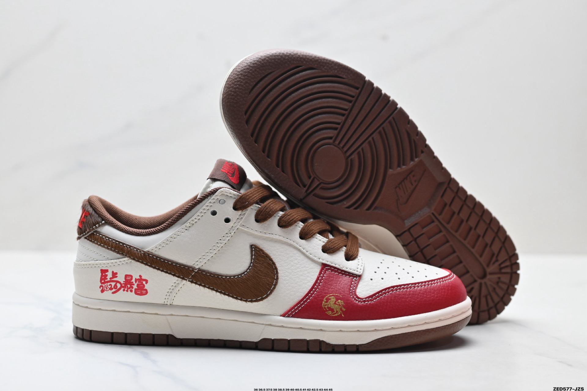 280 Nike Dunk Low Retro ‘DIY高端定制’耐克 低帮休闲运动板鞋 SD6868-116-Chinese UA Cheap High Quatity Brand Clothes Bags handbags Sneakers wholesale wholesaler seller from China Factory suppliers Fashion Clothing Shoes best Quality Beautiful Price 280 Nike Dunk Low Retro ‘DIY高端定制’耐克 低帮休闲运动板鞋 SD6868-116