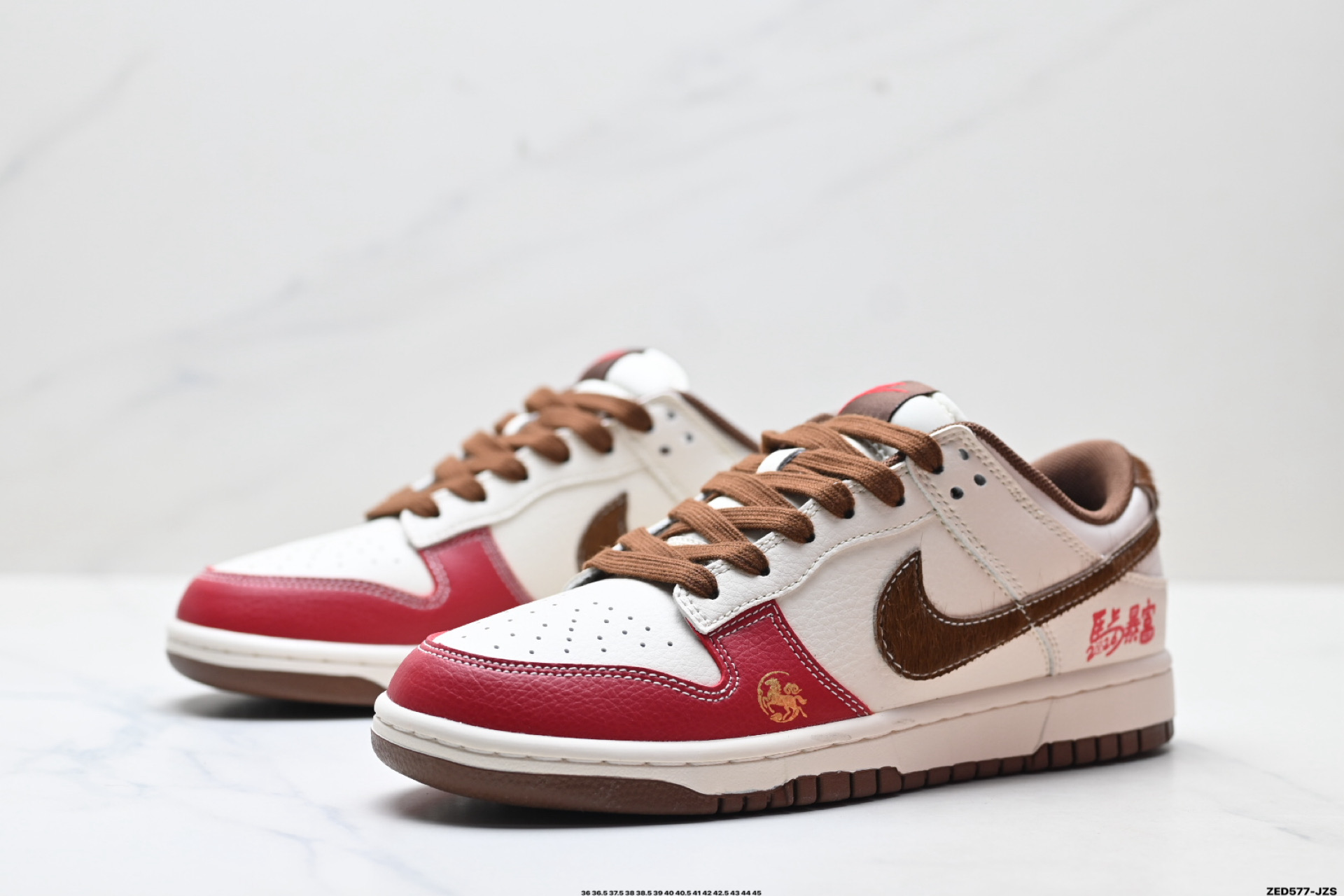280 Nike Dunk Low Retro ‘DIY高端定制’耐克 低帮休闲运动板鞋 SD6868-116-Chinese UA Cheap High Quatity Brand Clothes Bags handbags Sneakers wholesale wholesaler seller from China Factory suppliers Fashion Clothing Shoes best Quality Beautiful Price 280 Nike Dunk Low Retro ‘DIY高端定制’耐克 低帮休闲运动板鞋 SD6868-116