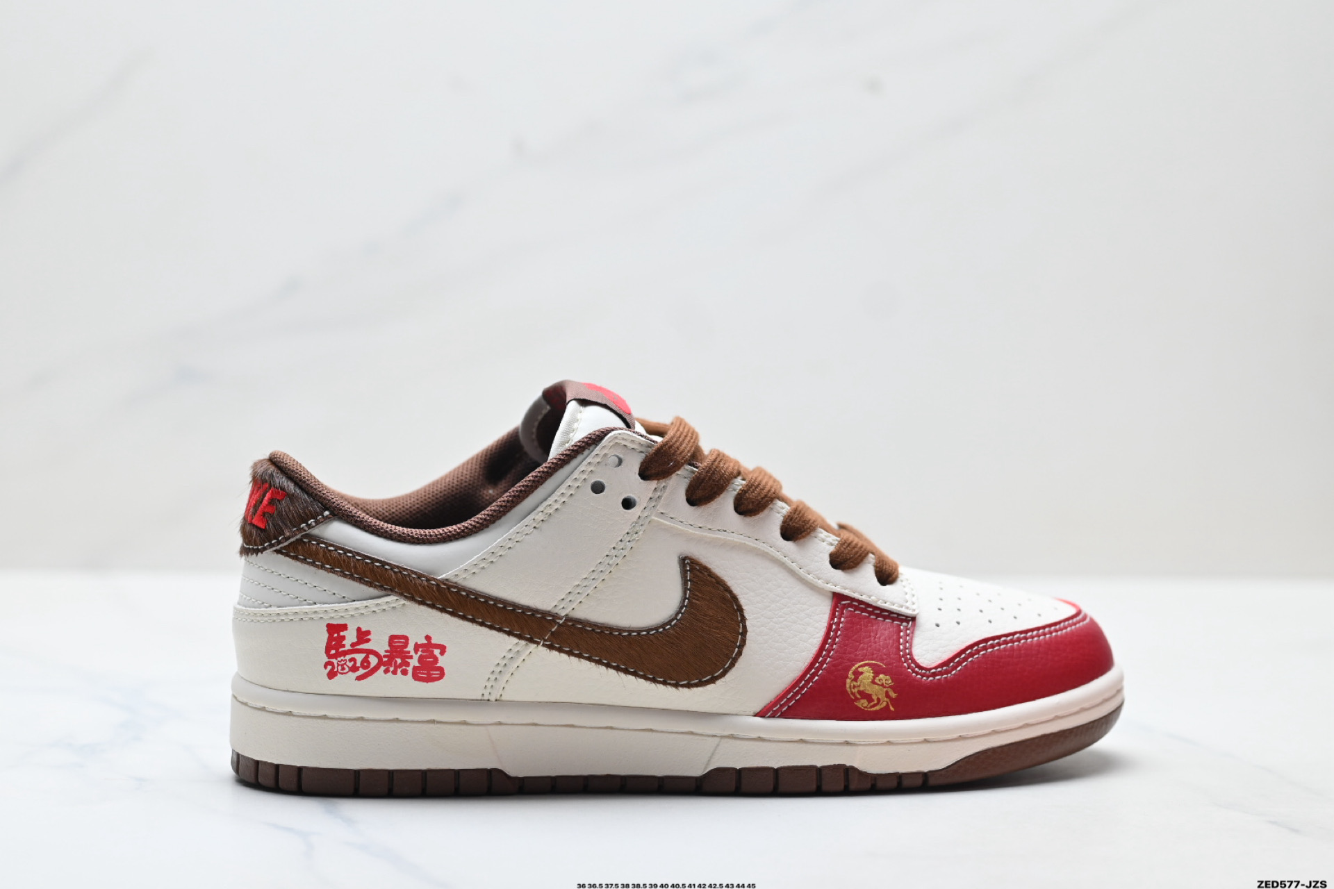 280 Nike Dunk Low Retro ‘DIY高端定制’耐克 低帮休闲运动板鞋 SD6868-116-Chinese UA Cheap High Quatity Brand Clothes Bags handbags Sneakers wholesale wholesaler seller from China Factory suppliers Fashion Clothing Shoes best Quality Beautiful Price 280 Nike Dunk Low Retro ‘DIY高端定制’耐克 低帮休闲运动板鞋 SD6868-116