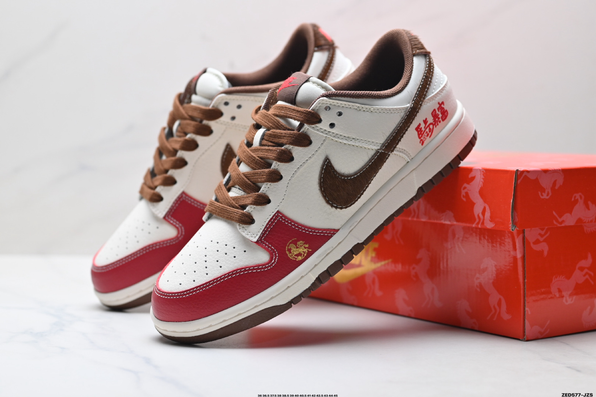 280 Nike Dunk Low Retro ‘DIY高端定制’耐克 低帮休闲运动板鞋 SD6868-116-Chinese UA Cheap High Quatity Brand Clothes Bags handbags Sneakers wholesale wholesaler seller from China Factory suppliers Fashion Clothing Shoes best Quality Beautiful Price 280 Nike Dunk Low Retro ‘DIY高端定制’耐克 低帮休闲运动板鞋 SD6868-116