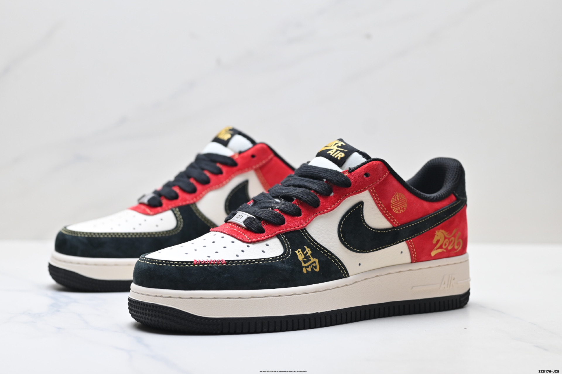 NIKE AIR FORCE 1‘07 LV8 QW5288-131