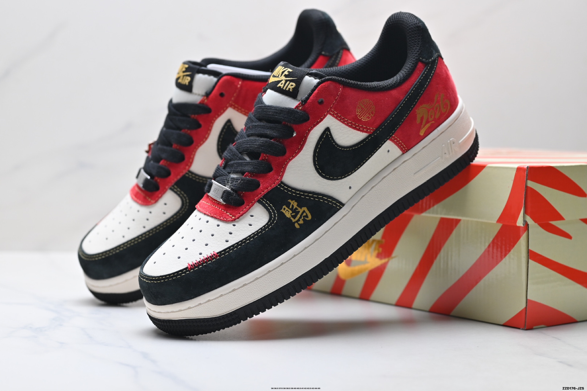 NIKE AIR FORCE 1‘07 LV8 QW5288-131