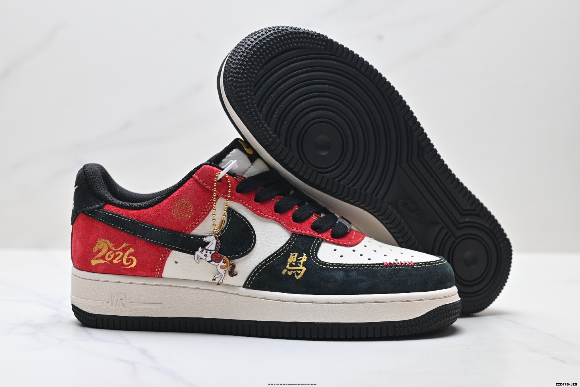 NIKE AIR FORCE 1‘07 LV8 QW5288-131