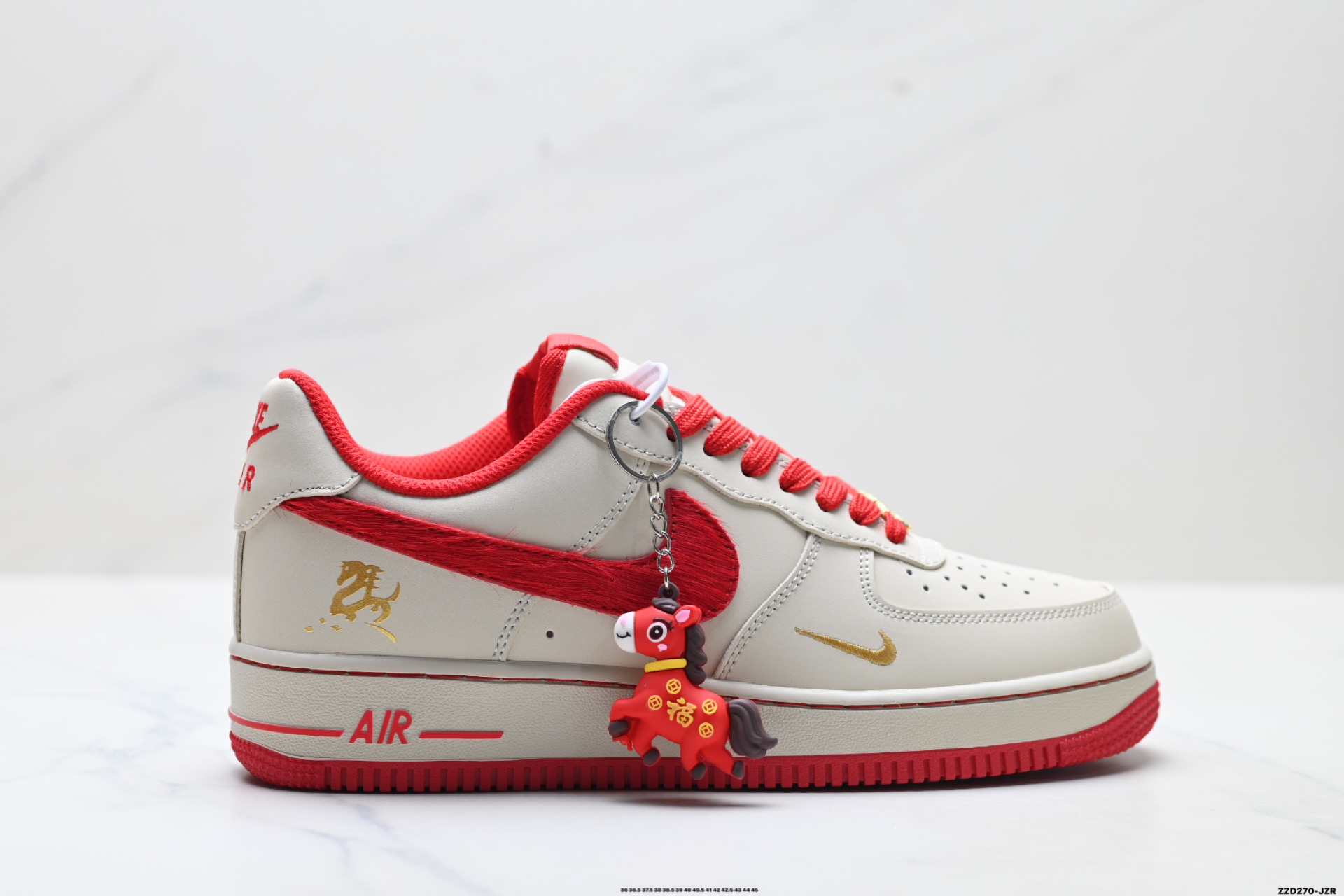 NIKE AIR FORCE 1‘07 LV8 NH0601-513