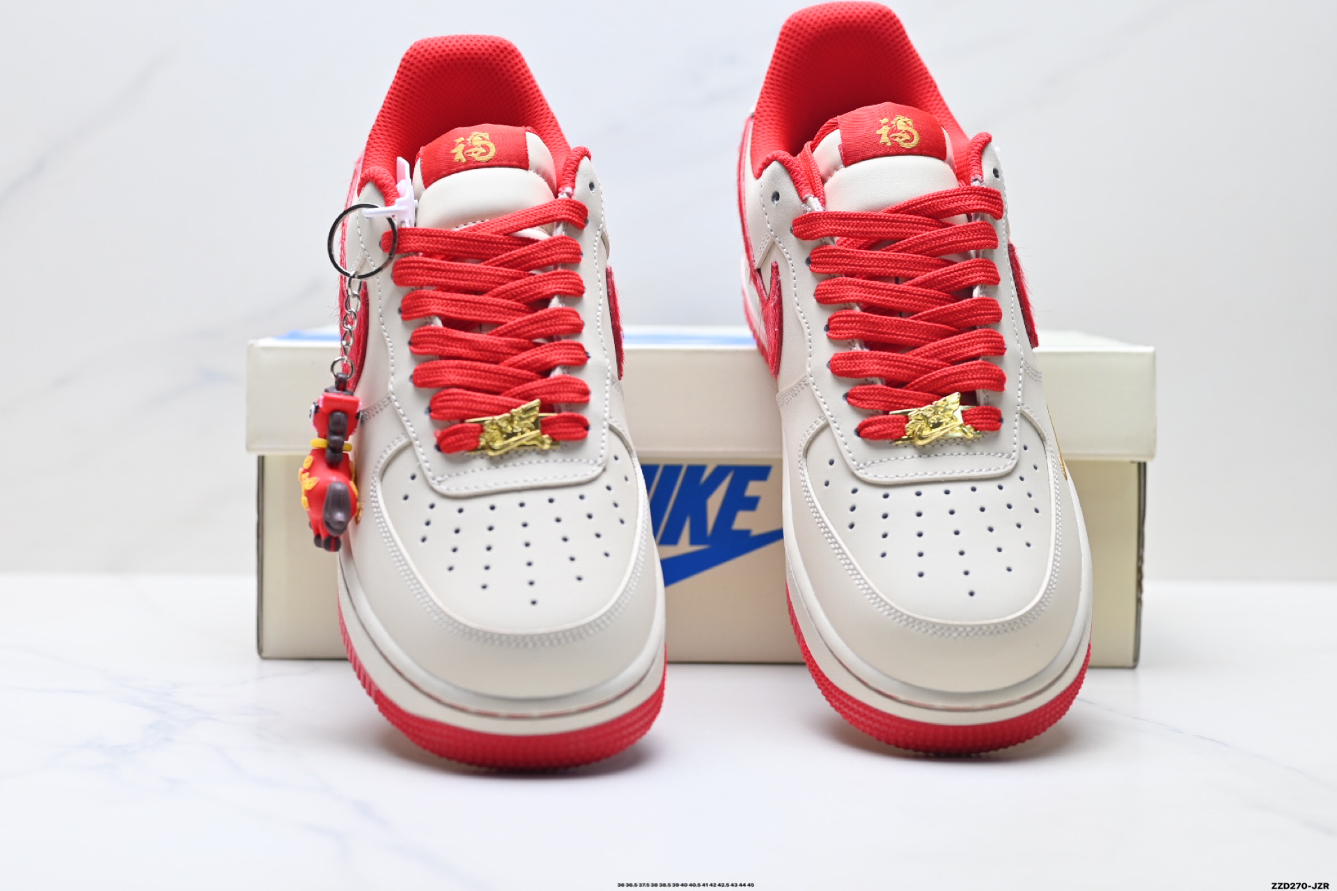 NIKE AIR FORCE 1‘07 LV8 NH0601-513