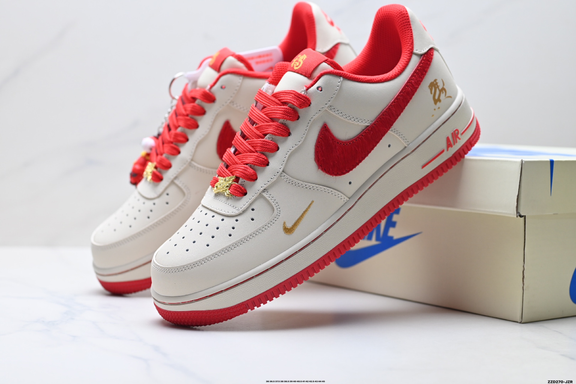 NIKE AIR FORCE 1‘07 LV8 NH0601-513