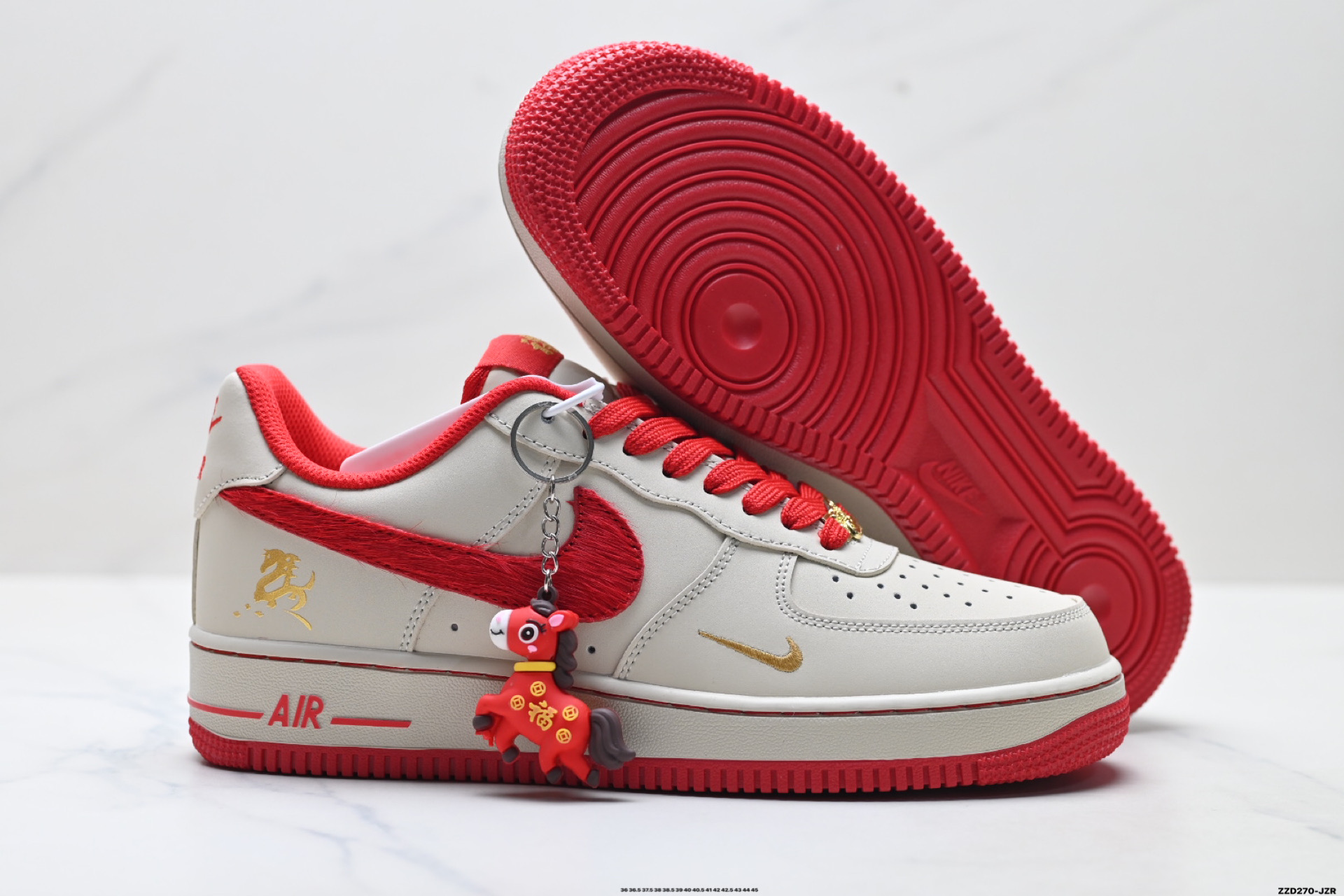 NIKE AIR FORCE 1‘07 LV8 NH0601-513