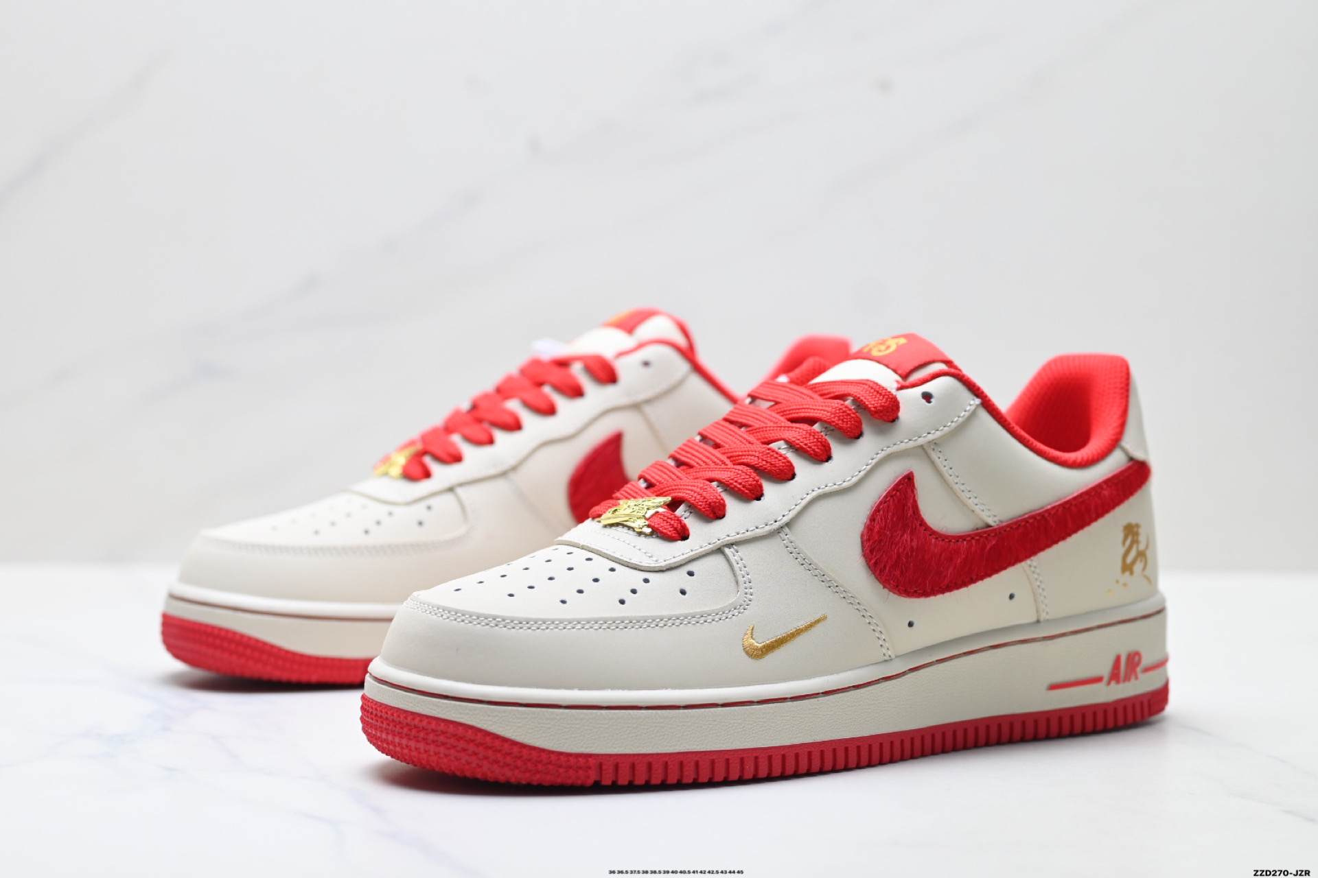 NIKE AIR FORCE 1‘07 LV8 NH0601-513