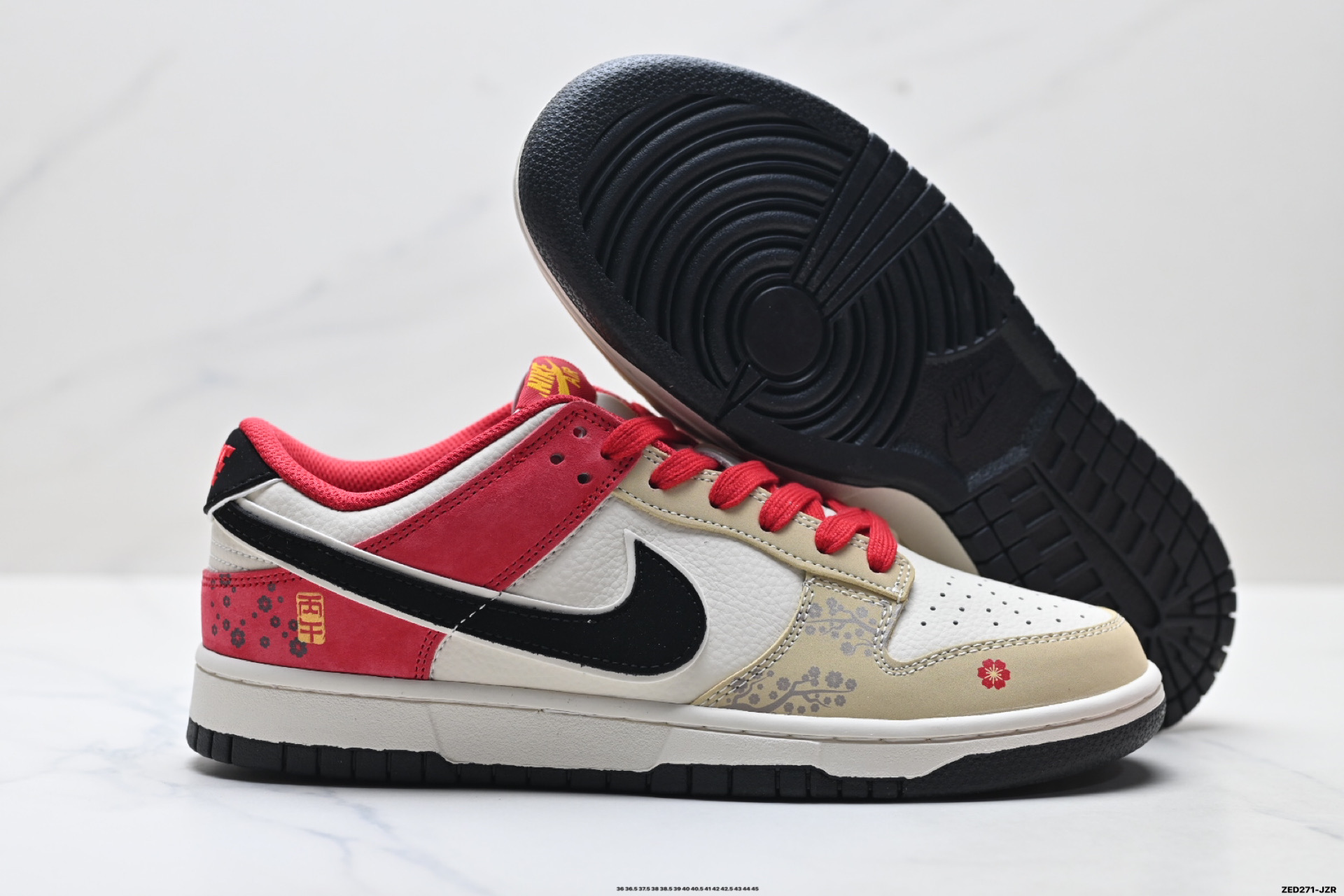 Nike Dunk Low Retro ‘DIY高端定制’耐克 低帮休闲运动板鞋 DN3168-027