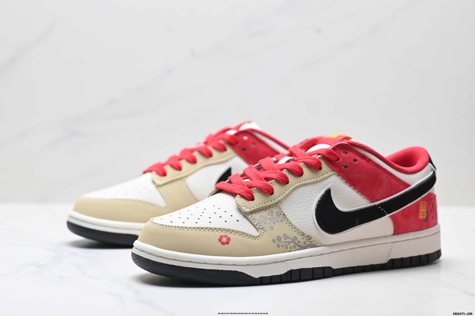 Nike Dunk Low Retro ‘DIY高端定制’耐克 低帮休闲运动板鞋 DN3168-027