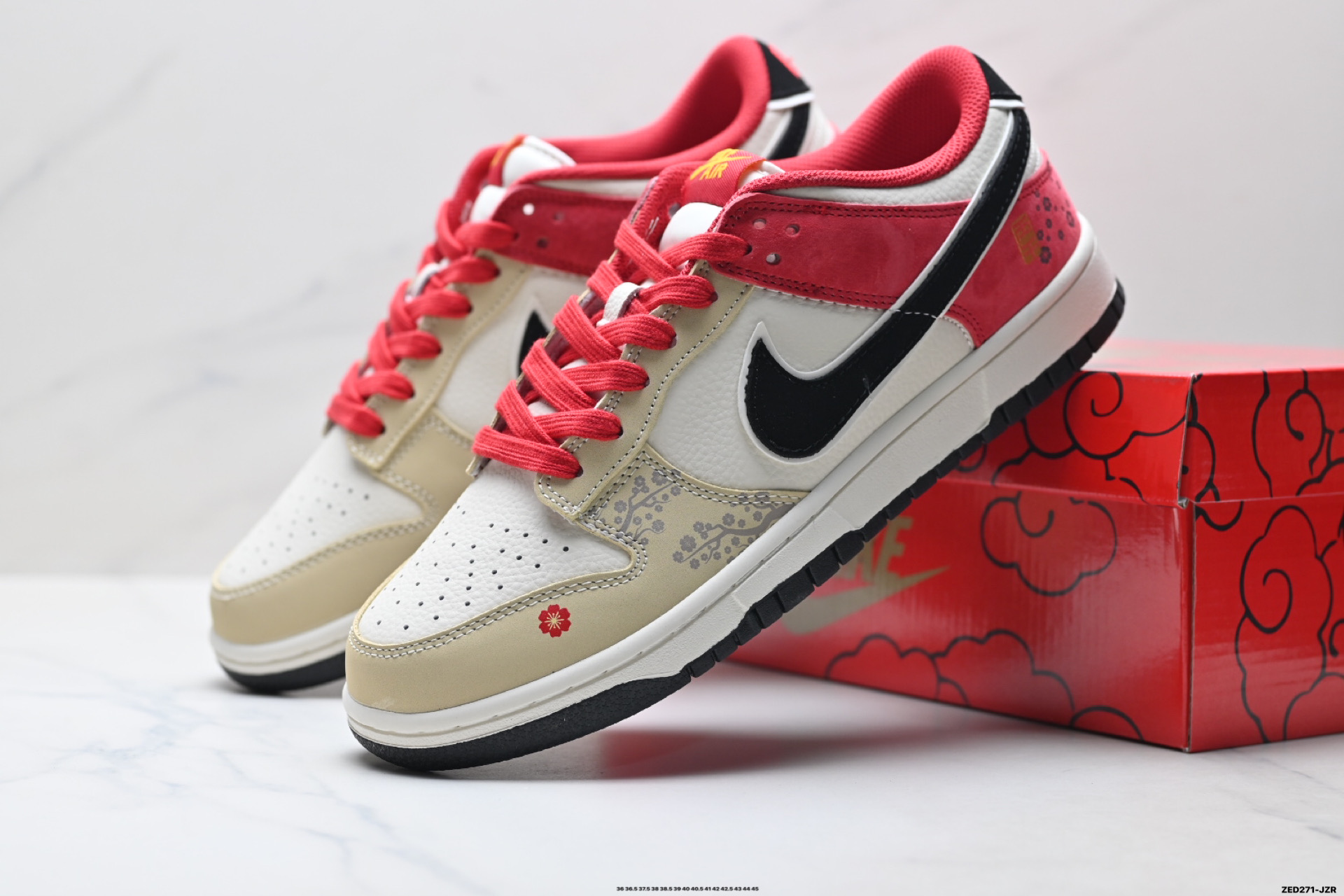 Nike Dunk Low Retro ‘DIY高端定制’耐克 低帮休闲运动板鞋 DN3168-027