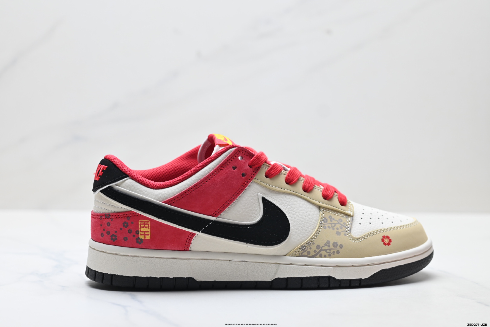 Nike Dunk Low Retro ‘DIY高端定制’耐克 低帮休闲运动板鞋 DN3168-027