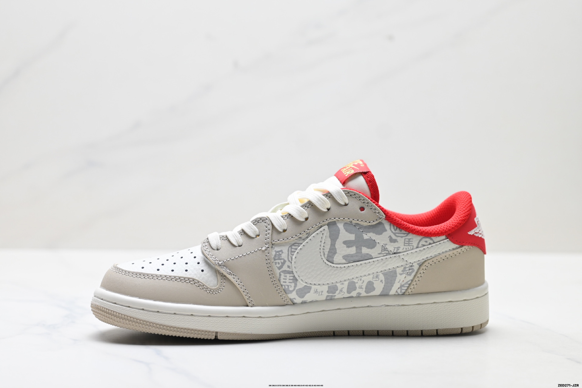 Nike Air Jordan 1 x Travis Scott AJ1倒勾 乔一倒钩 ‘DIY’定制 耐克 低帮文化篮球鞋 NH0601-062 Nike Air Jordan 1 x Travis Scott AJ1倒勾 乔一倒钩 ‘DIY’定制 耐克 低帮文化篮球鞋 NH0601-062