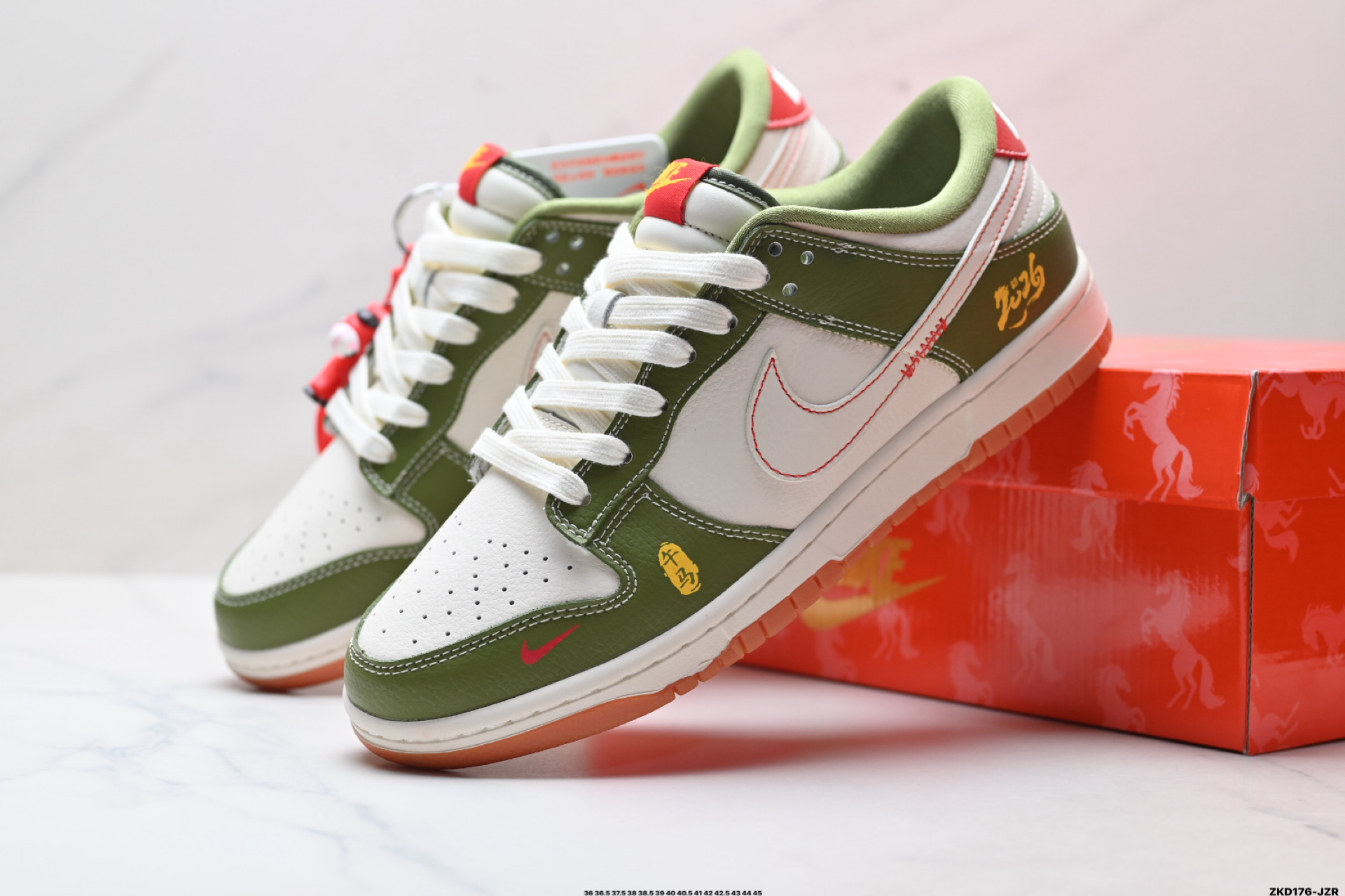 Nike Dunk Low Retro ‘DIY高端定制’耐克 低帮休闲运动板鞋 QW5288-103