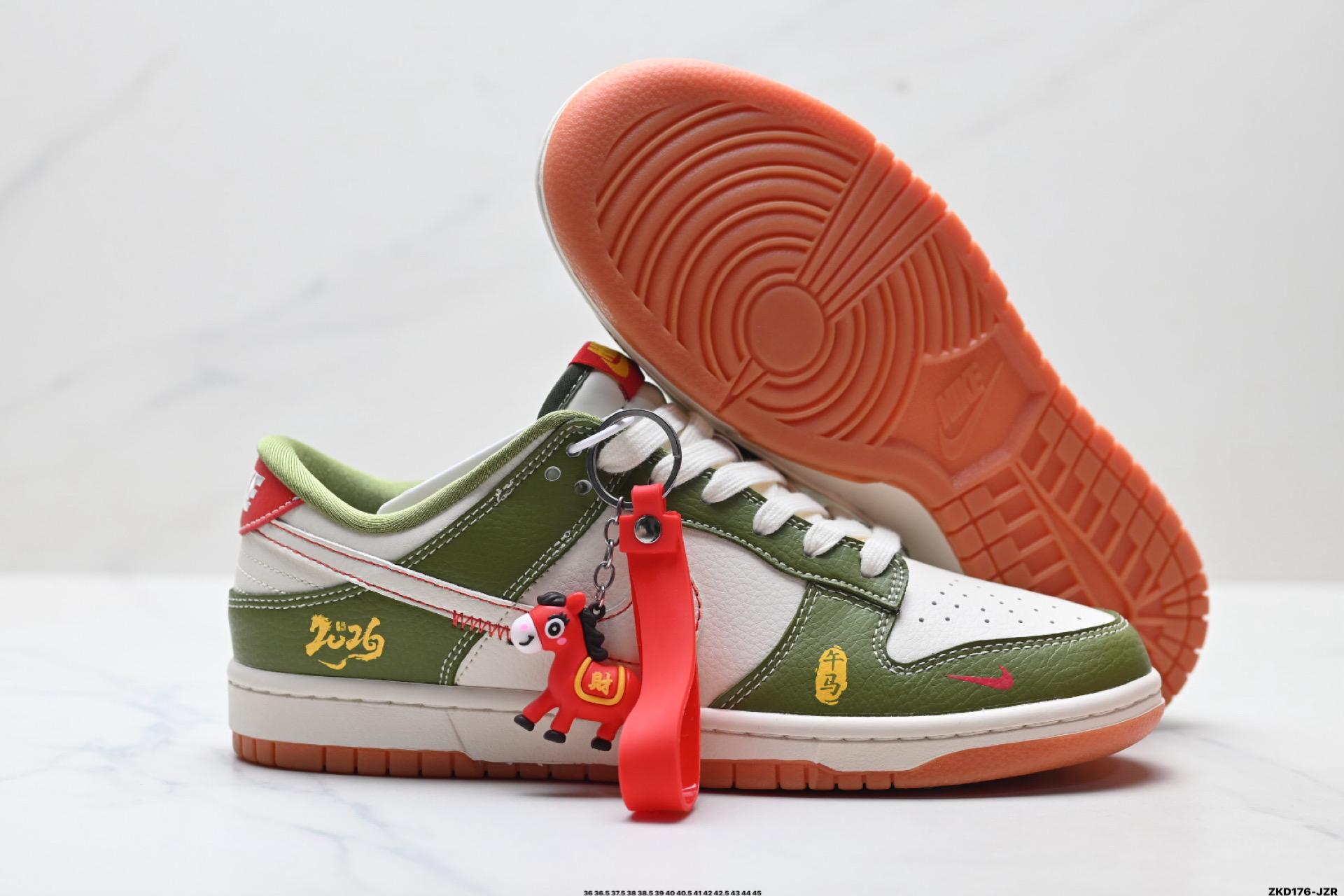Nike Dunk Low Retro ‘DIY高端定制’耐克 低帮休闲运动板鞋 QW5288-103