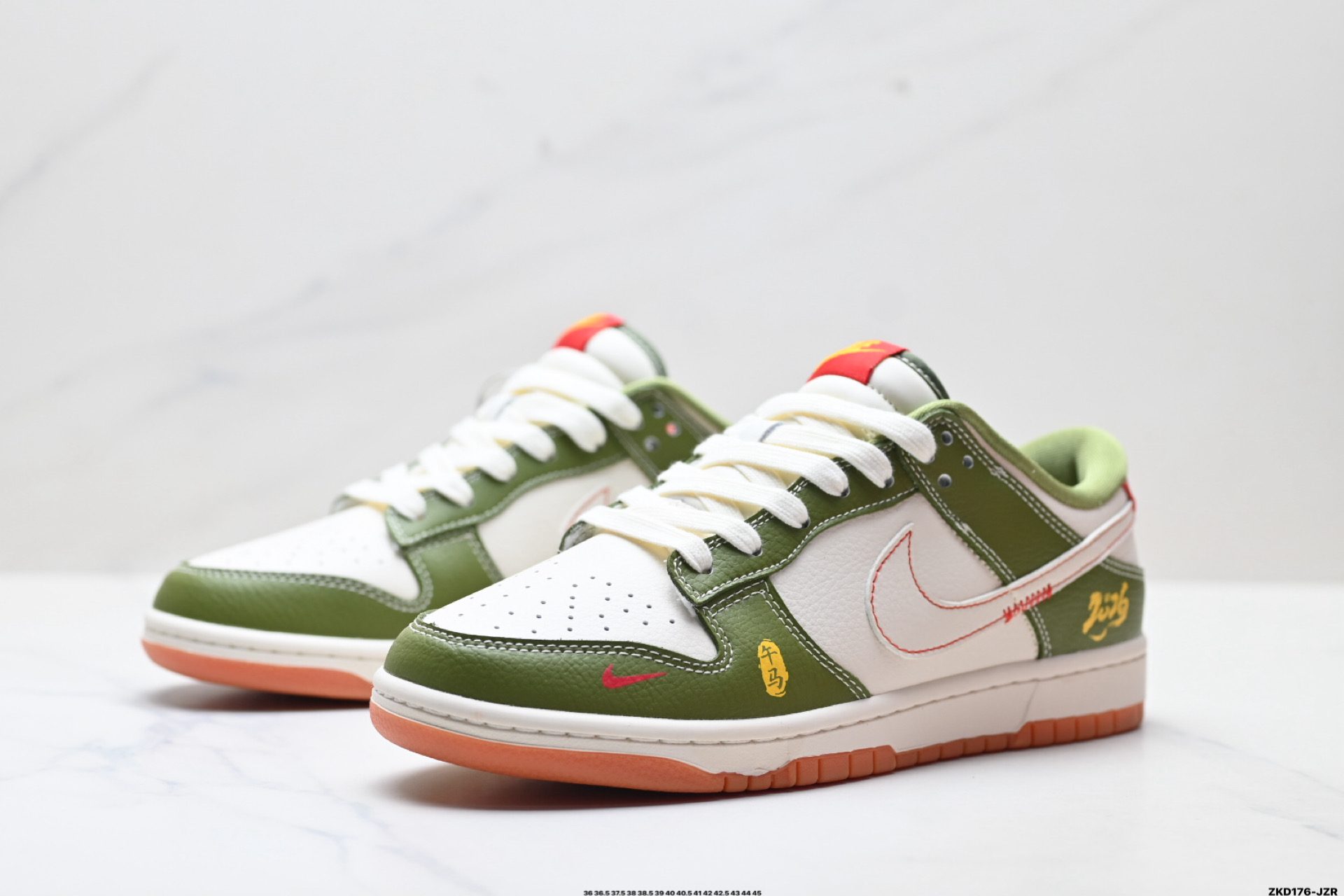 Nike Dunk Low Retro ‘DIY高端定制’耐克 低帮休闲运动板鞋 QW5288-103