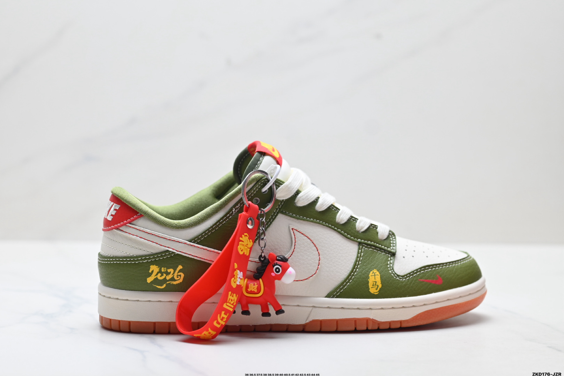 Nike Dunk Low Retro ‘DIY高端定制’耐克 低帮休闲运动板鞋 QW5288-103