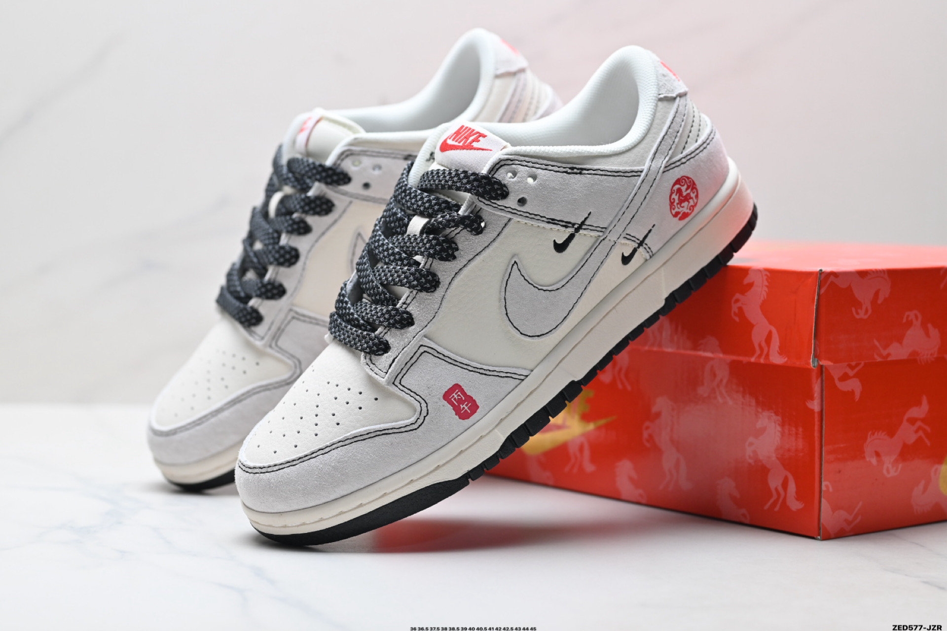 Nike Dunk Low Retro ‘DIY高端定制’耐克 低帮休闲运动板鞋 SD6868-114