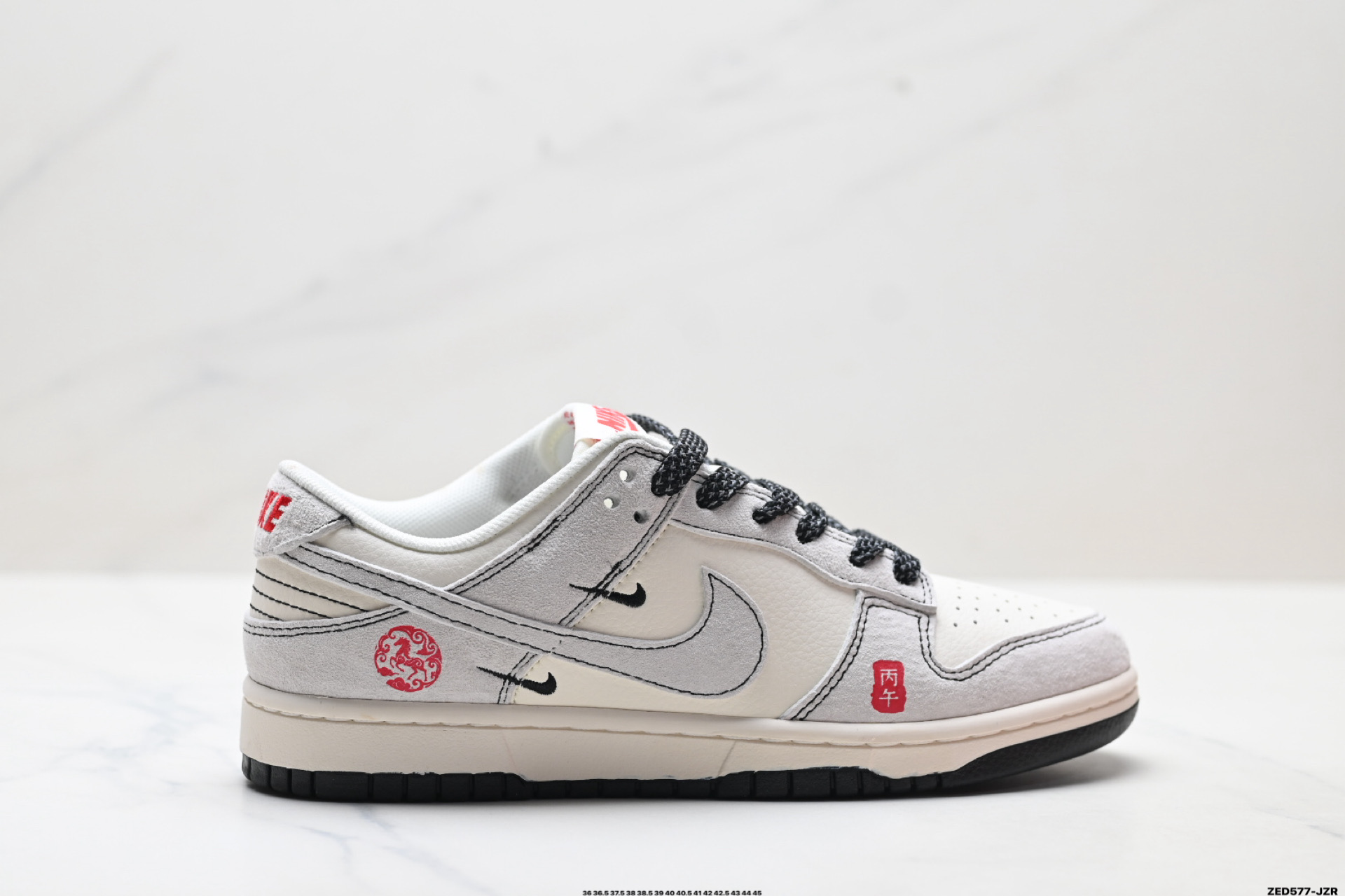 Nike Dunk Low Retro ‘DIY高端定制’耐克 低帮休闲运动板鞋 SD6868-114