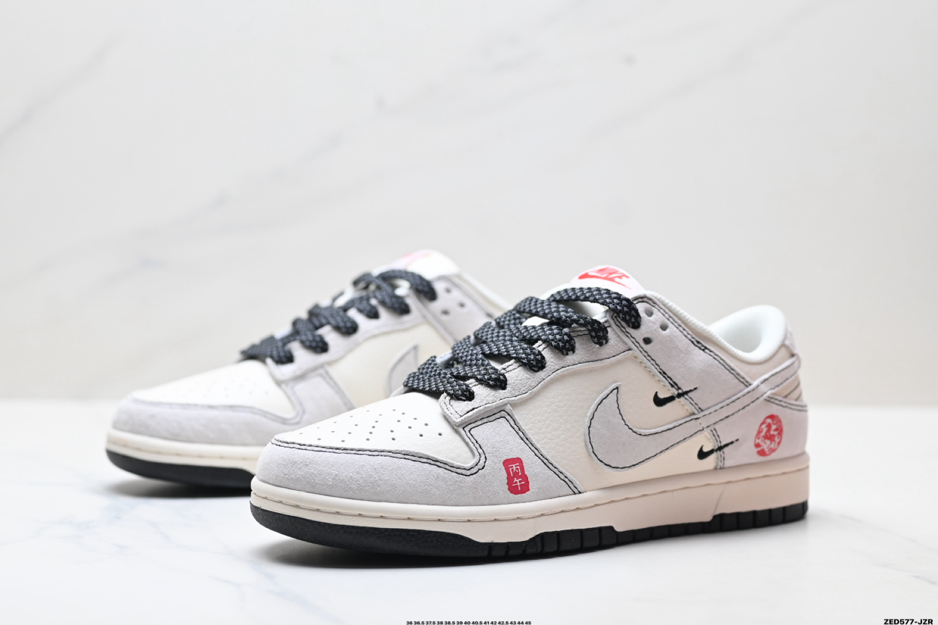 Nike Dunk Low Retro ‘DIY高端定制’耐克 低帮休闲运动板鞋 SD6868-114