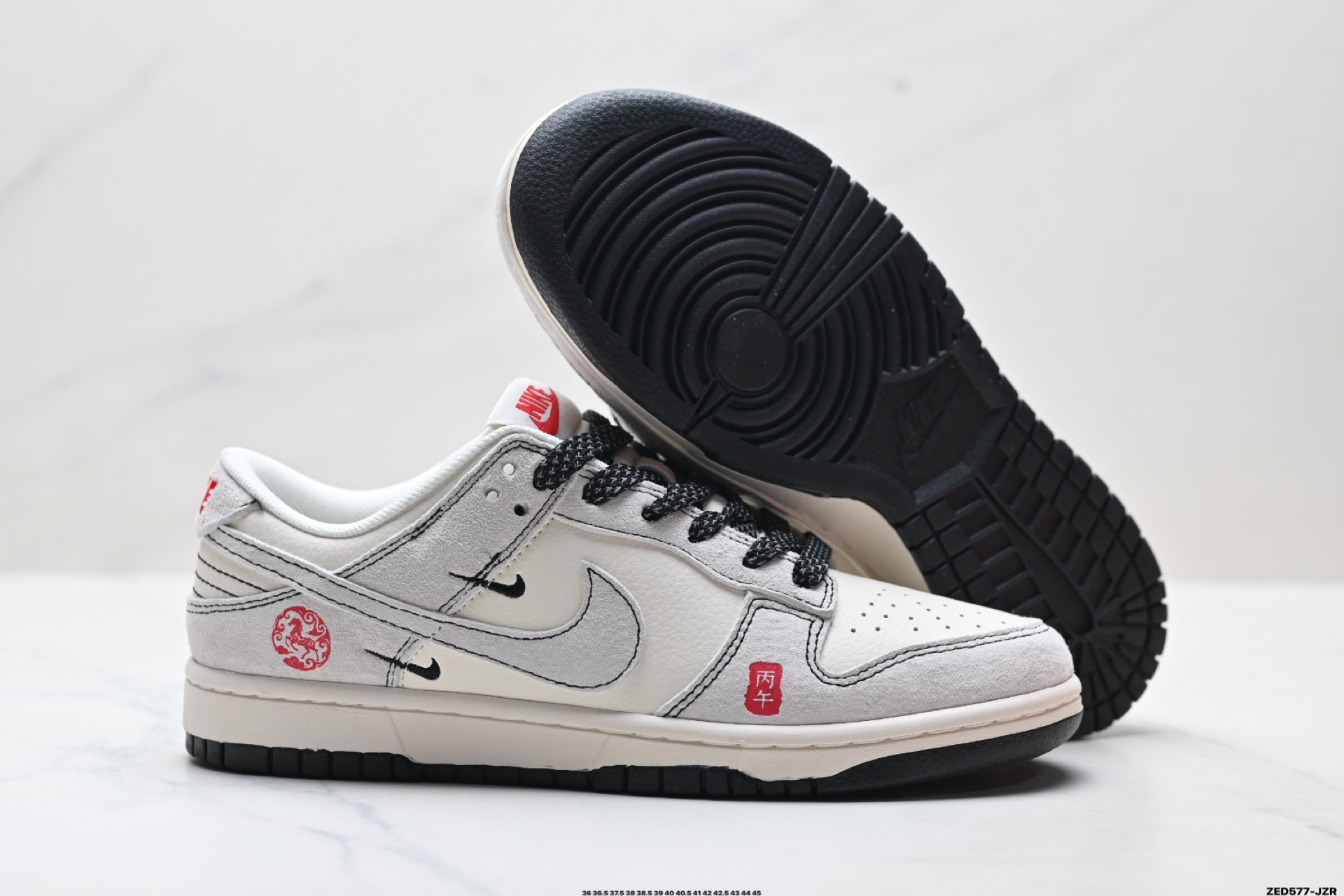 Nike Dunk Low Retro ‘DIY高端定制’耐克 低帮休闲运动板鞋 SD6868-114