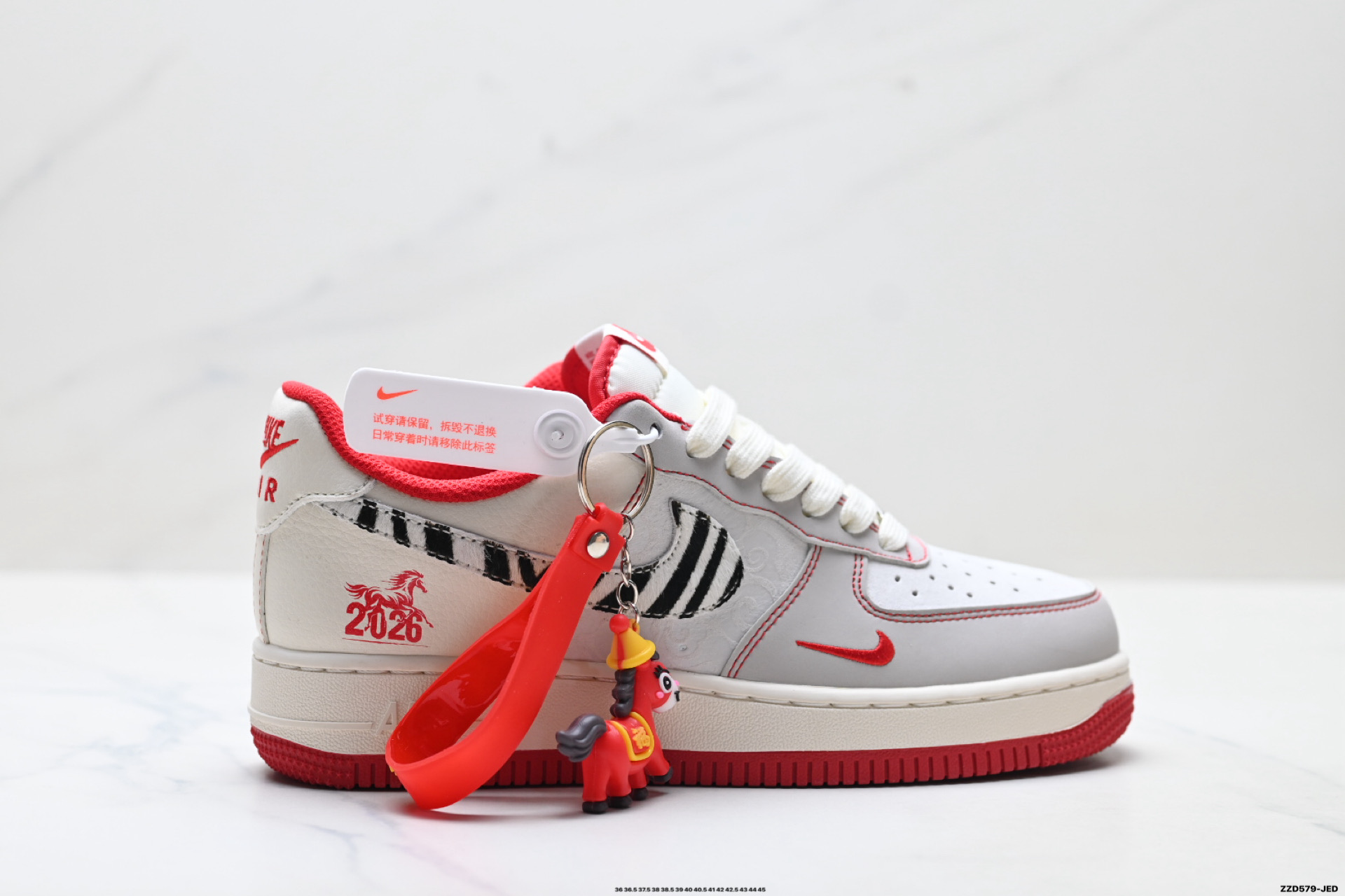 NIKE AIR FORCE 1‘07 LV8 FF9989-002 NIKE AIR FORCE 1‘07 LV8 FF9989-002