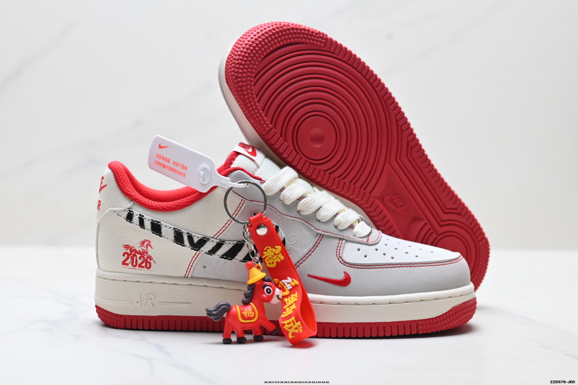 NIKE AIR FORCE 1‘07 LV8 FF9989-002 NIKE AIR FORCE 1‘07 LV8 FF9989-002