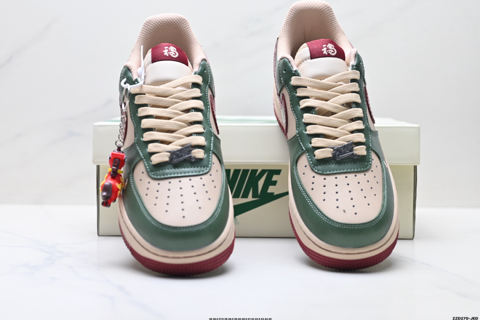NIKE AIR FORCE 1‘07 LV8 NH0601-518 NIKE AIR FORCE 1‘07 LV8 NH0601-518