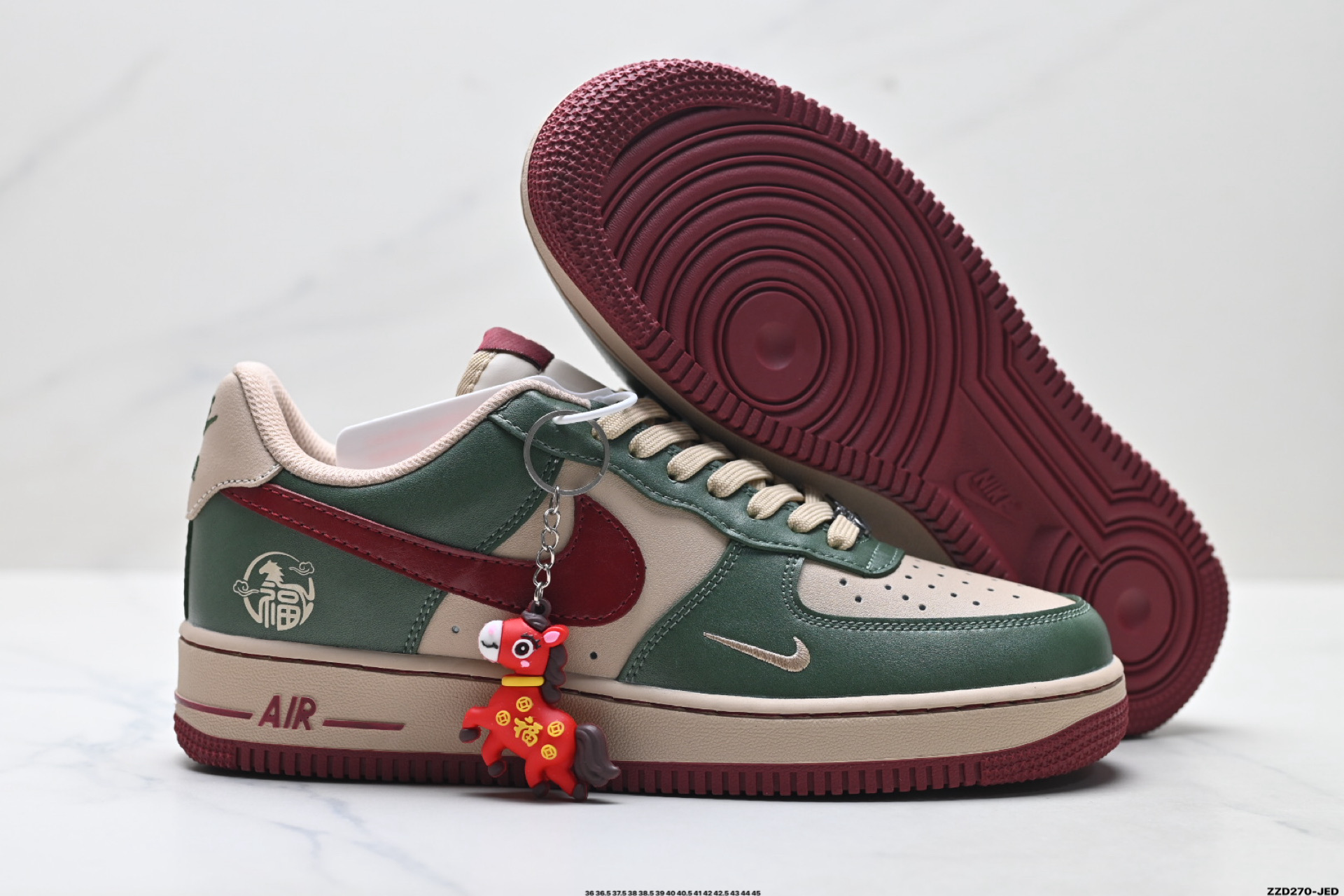 NIKE AIR FORCE 1‘07 LV8 NH0601-518 NIKE AIR FORCE 1‘07 LV8 NH0601-518