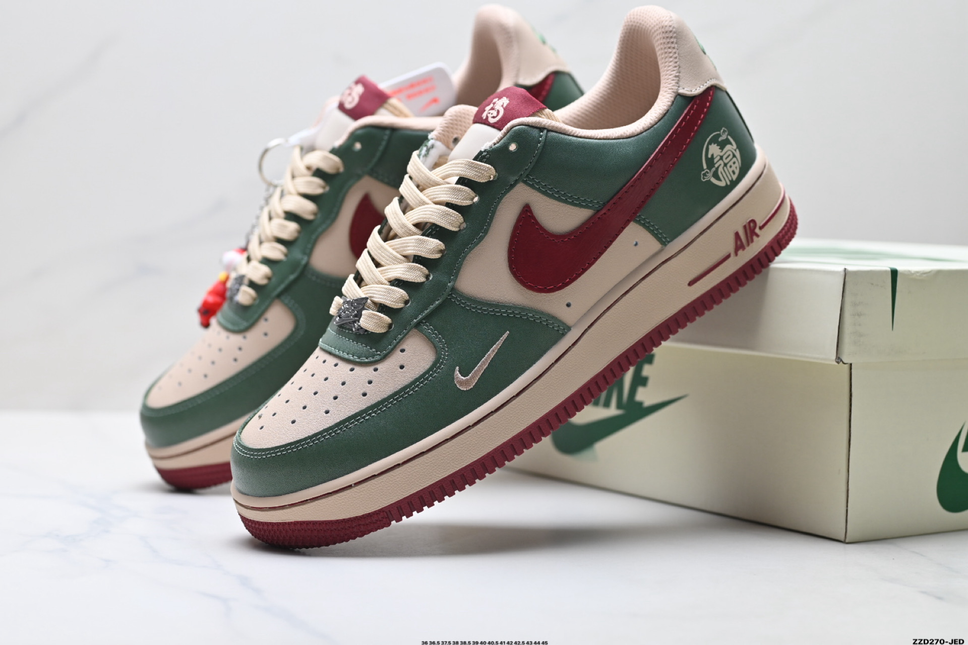 NIKE AIR FORCE 1‘07 LV8 NH0601-518 NIKE AIR FORCE 1‘07 LV8 NH0601-518