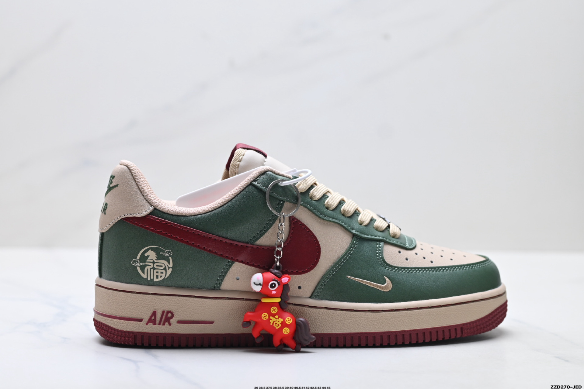 NIKE AIR FORCE 1‘07 LV8 NH0601-518 NIKE AIR FORCE 1‘07 LV8 NH0601-518