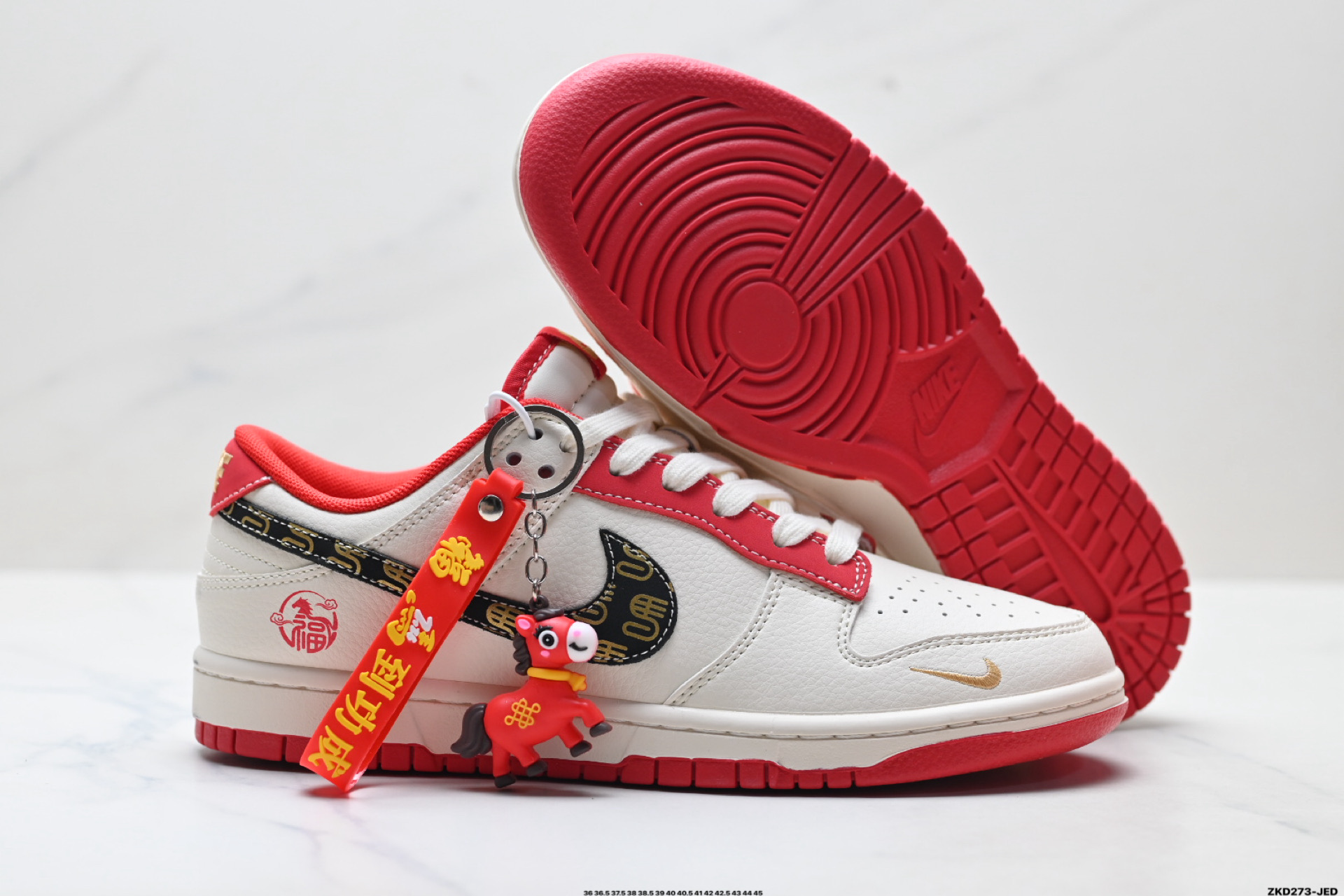 Nike Dunk Low Retro ‘DIY高端定制’耐克 低帮休闲运动板鞋 HG0026-010-Top High Quatity Cheap Sneakers Fashion Clothing Clothes Bags handbags Shoes of all Brand wholesale With The best Quality And Beautiful Price from China Factory Chinese suppliers wholesaler seller Nike Dunk Low Retro ‘DIY高端定制’耐克 低帮休闲运动板鞋 HG0026-010