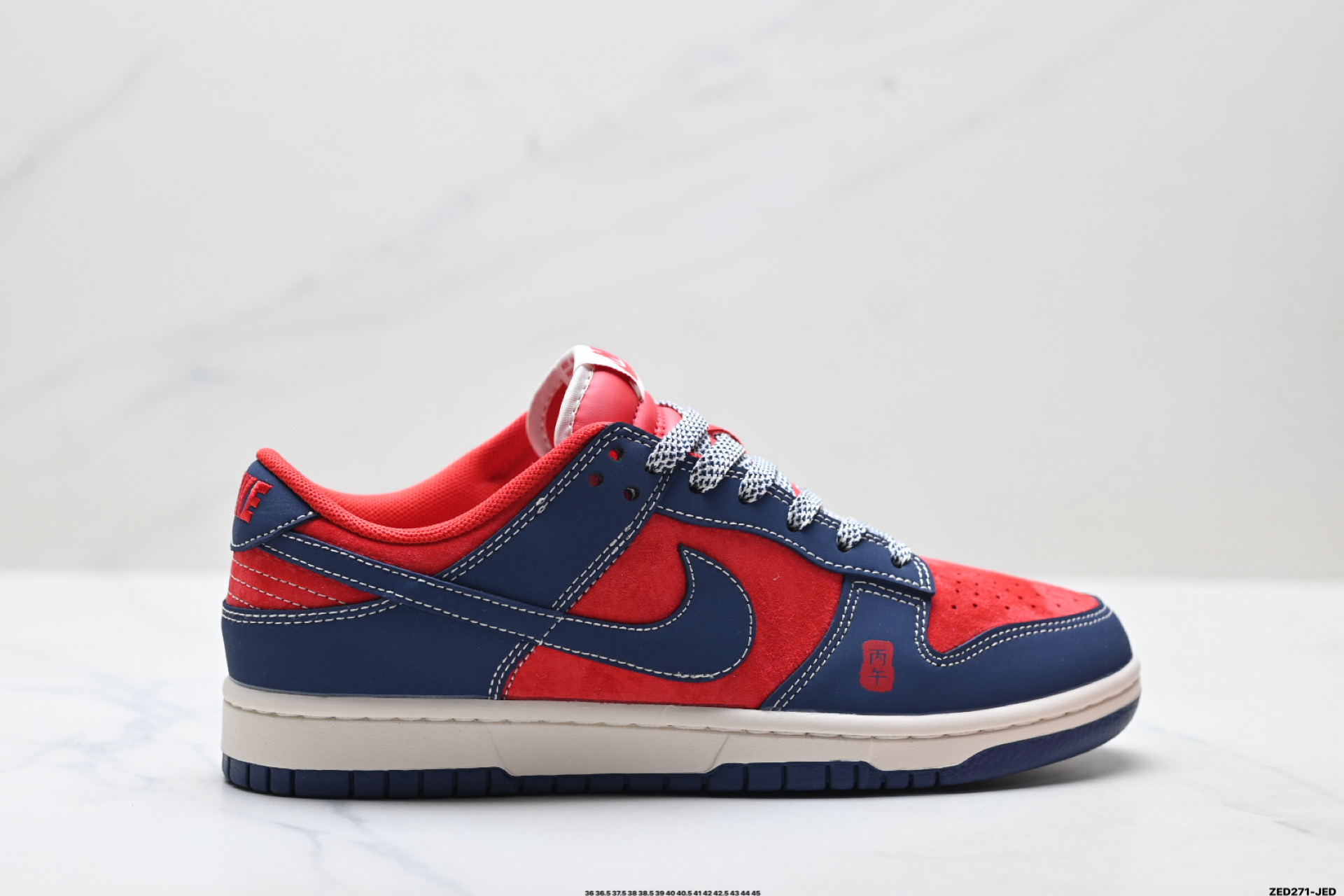 Nike Dunk Low Retro ‘DIY高端定制’耐克 低帮休闲运动板鞋 FF9989-021 Nike Dunk Low Retro ‘DIY高端定制’耐克 低帮休闲运动板鞋 FF9989-021