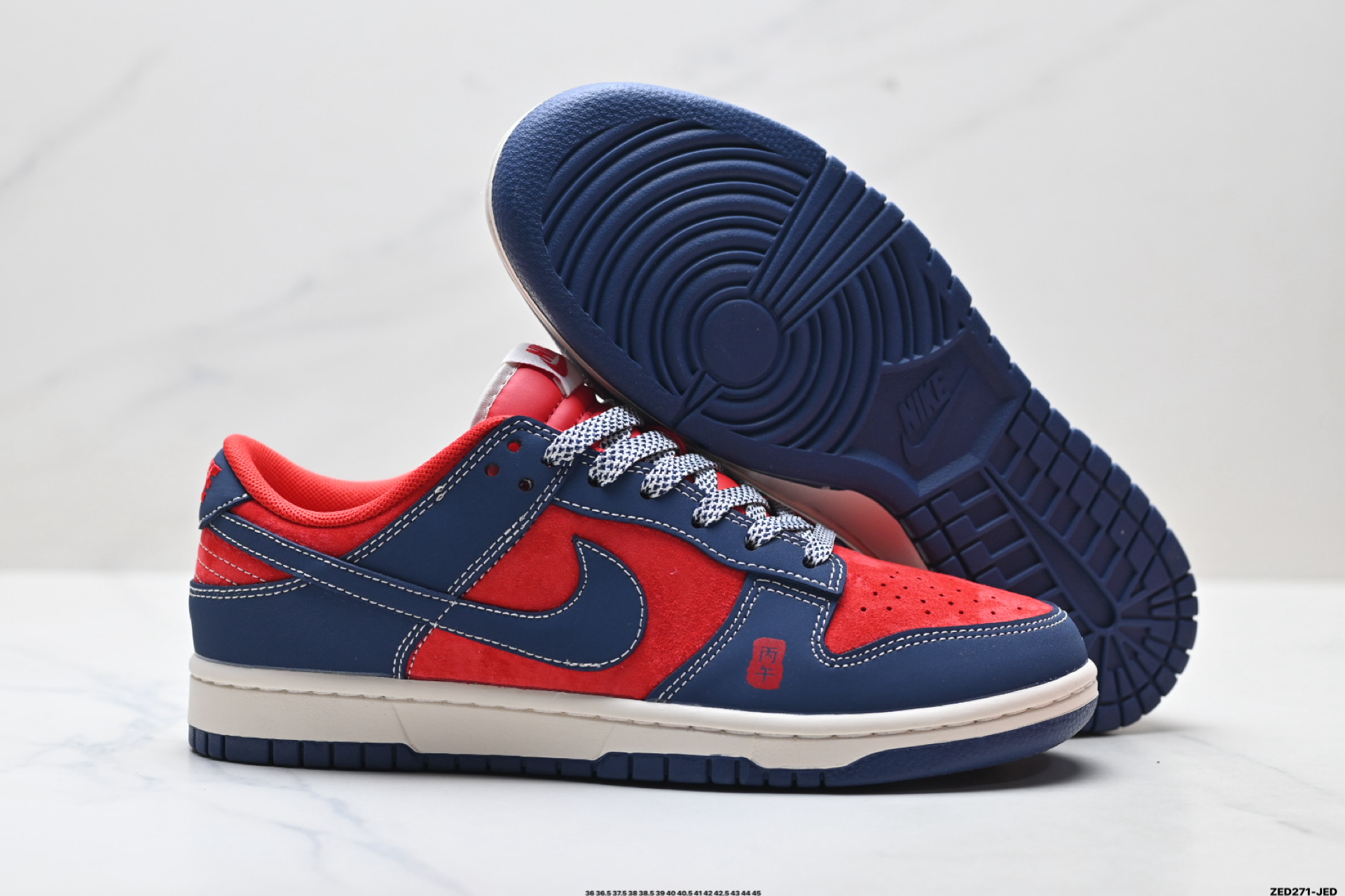 Nike Dunk Low Retro ‘DIY高端定制’耐克 低帮休闲运动板鞋 FF9989-021 Nike Dunk Low Retro ‘DIY高端定制’耐克 低帮休闲运动板鞋 FF9989-021
