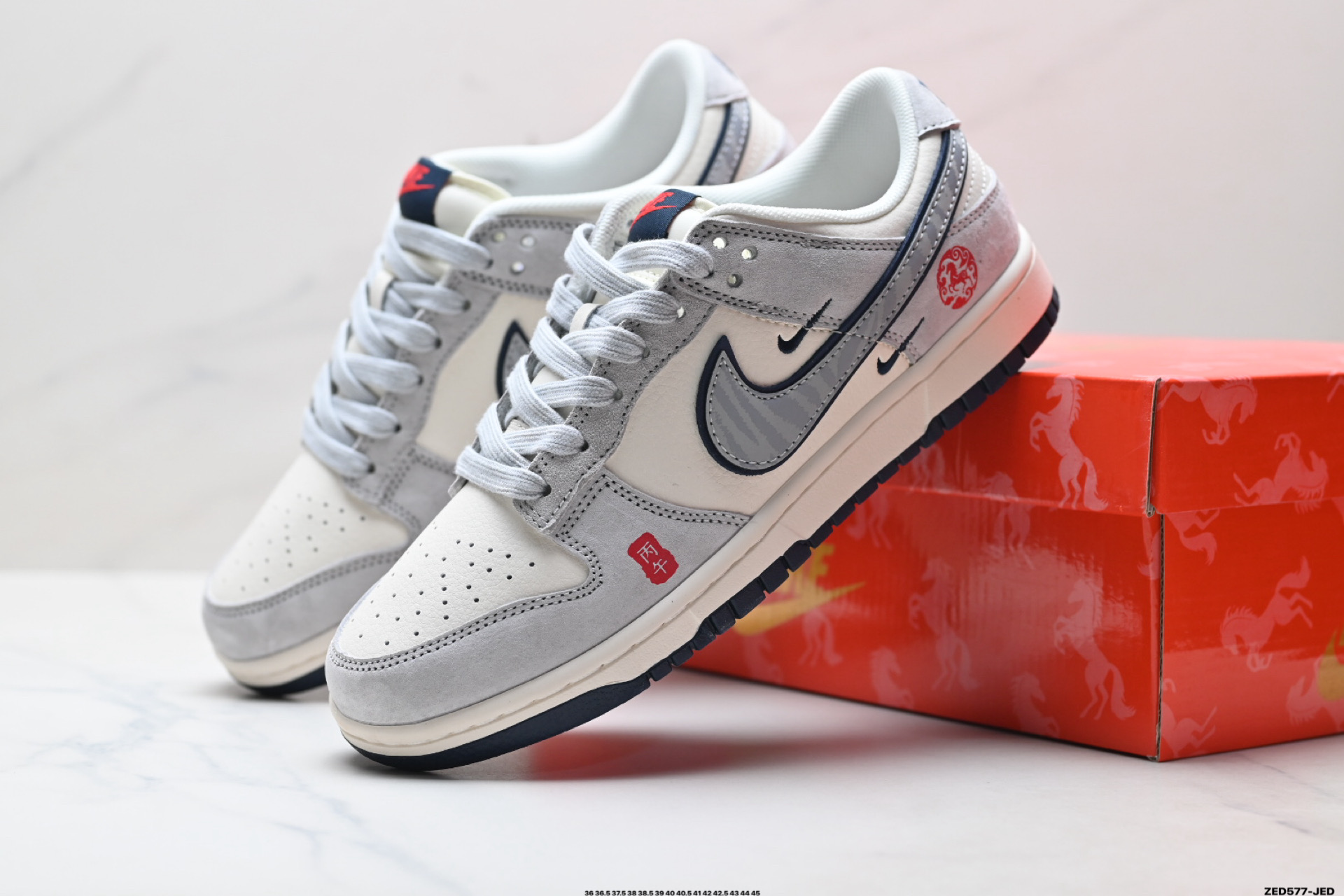 Nike Dunk Low Retro ‘DIY高端定制’耐克 低帮休闲运动板鞋 JY6988-129